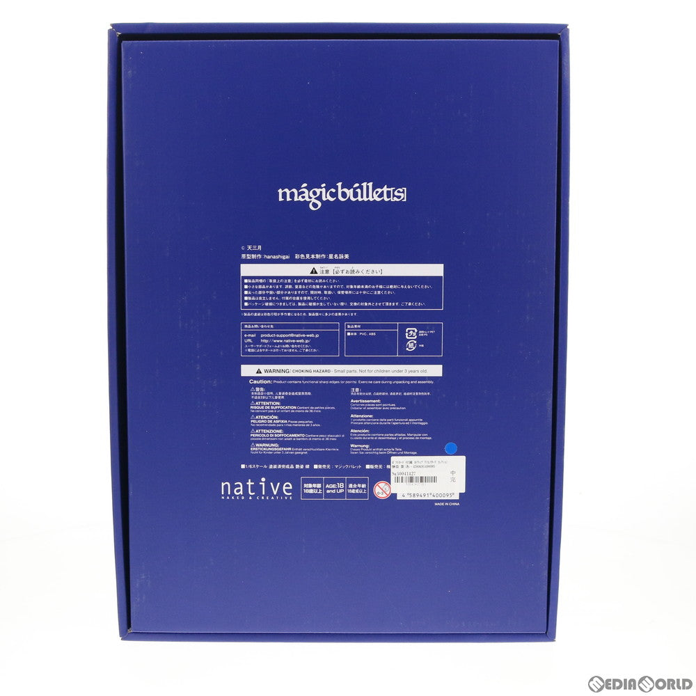 【中古即納】[FIG] ポストカード付属 ネイティブクリエイターズコレクション 艶姿 髭(あですがた し) 天三月オリジナルキャラクター 1/6 完成品 フィギュア ネイティブオンラインショップ&FANZA限定 マジックバレット/ネイティブ(20191031)