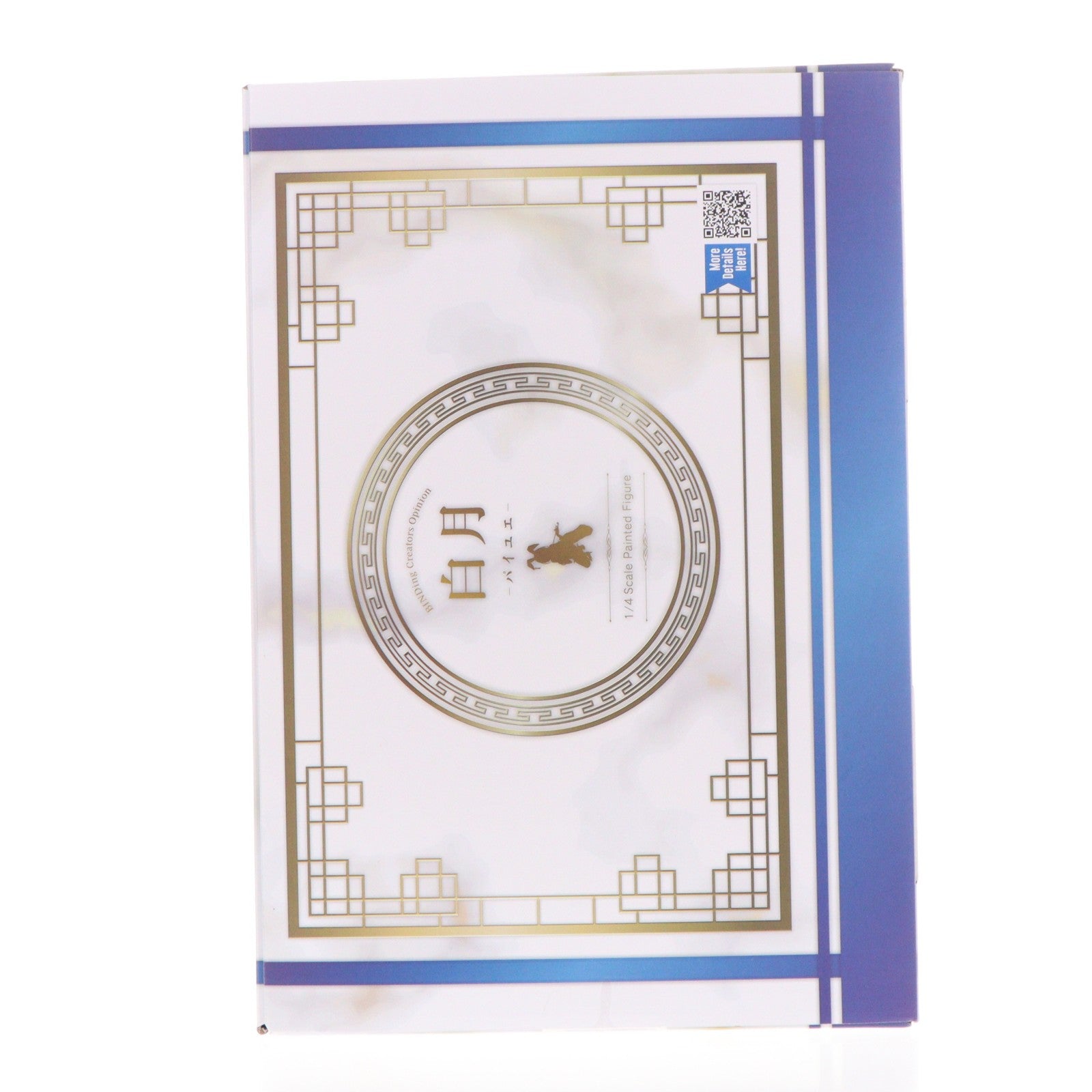 【中古即納】[FIG] ポストカード付属 ネイティブクリエイターズコレクション 白月(パイユエ) BINDing クリエイターズ オピニオン 1/4 完成品 フィギュア BINDing(バインディング)/ネイティブ(20260430)