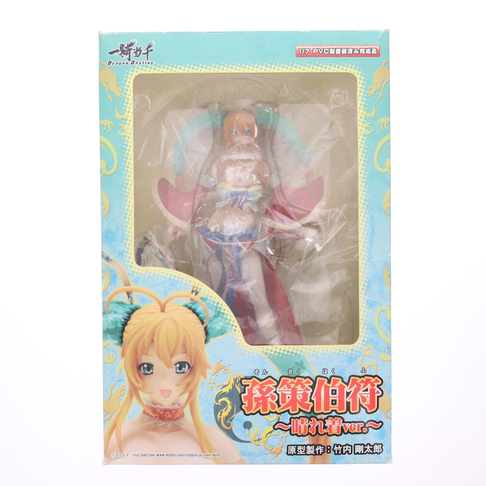 【中古即納】[FIG] 孫策伯符(そんさくはくふ) ～晴れ着ver.～ 一騎当千 Dragon Destiny(ドラゴンディスティニー) 1/7 完成品 フィギュア グリフォンエンタープライズ(20090430)