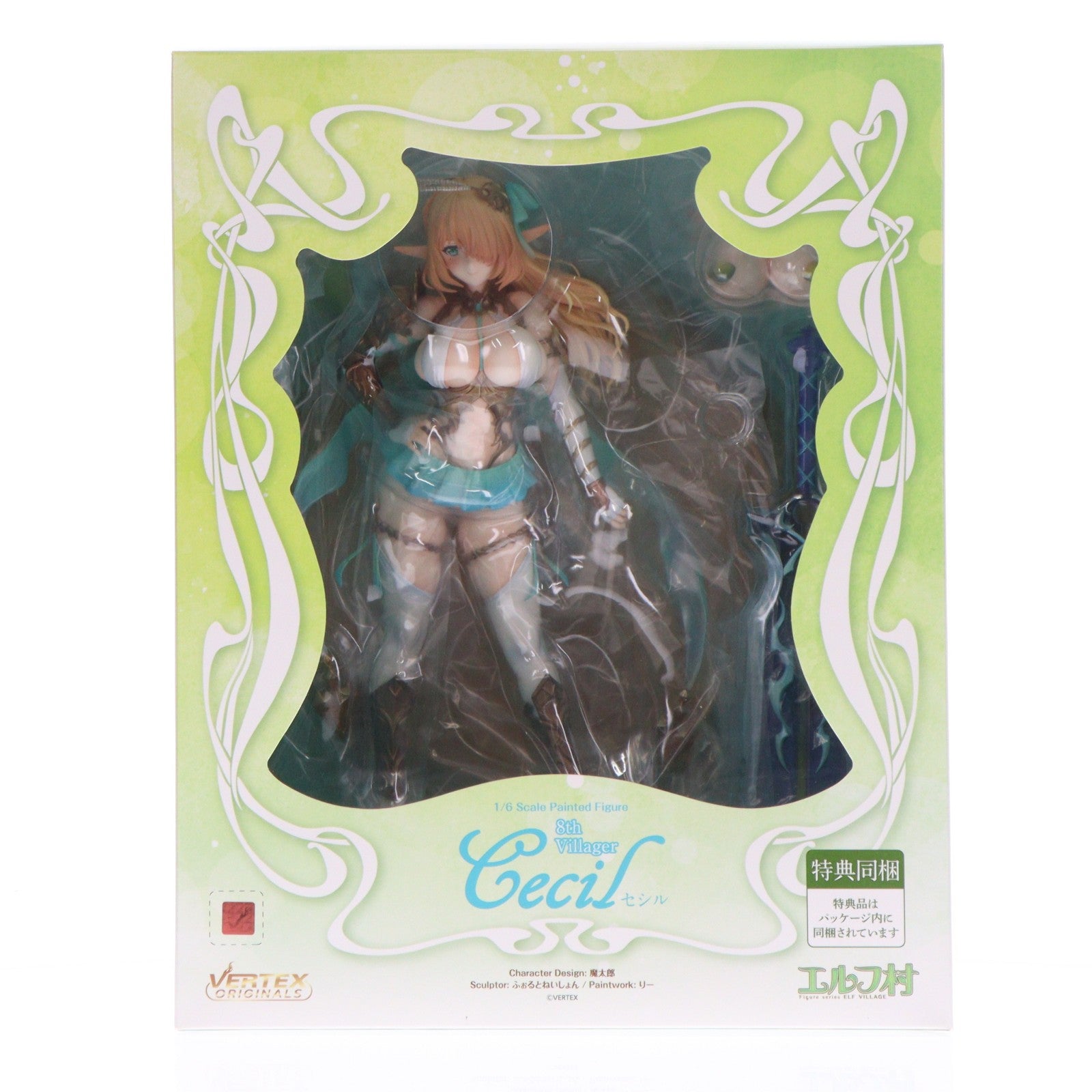 【中古即納】[FIG] あみあみ限定特典3種付属 エルフ村 第8村人 セシル アンテナショップ限定版 1/6 完成品 フィギュア ヴェルテクス(20220831)