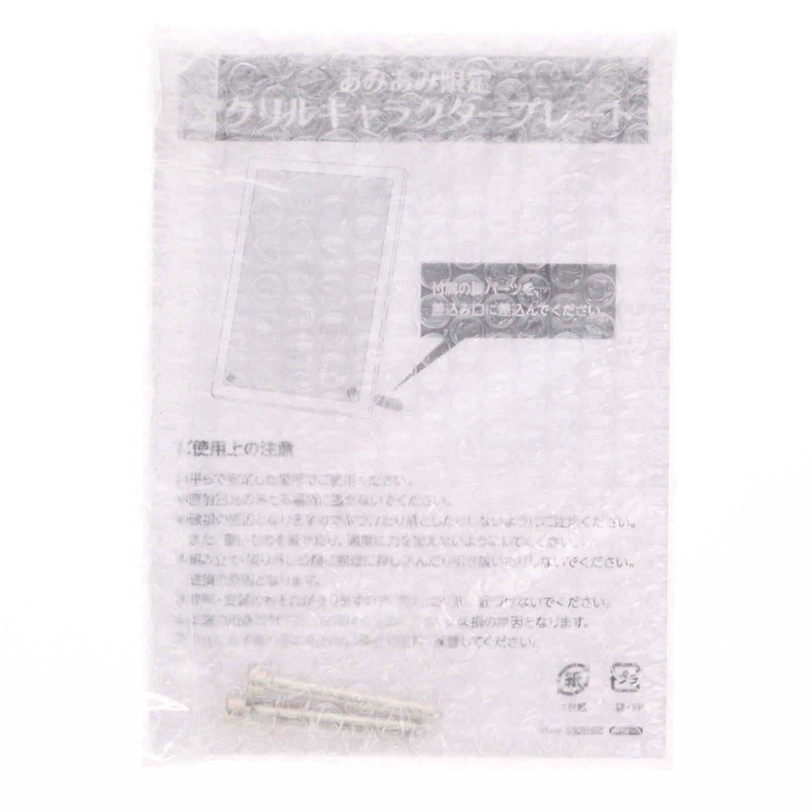 【中古即納】[FIG] あみあみ限定特典付属 T2アート☆ガールズ セーラータイガー 虎島瑞希(とらしまみずき) 1/6 完成品 フィギュア(AX-1028) SkyTube(スカイチューブ)(20161218)