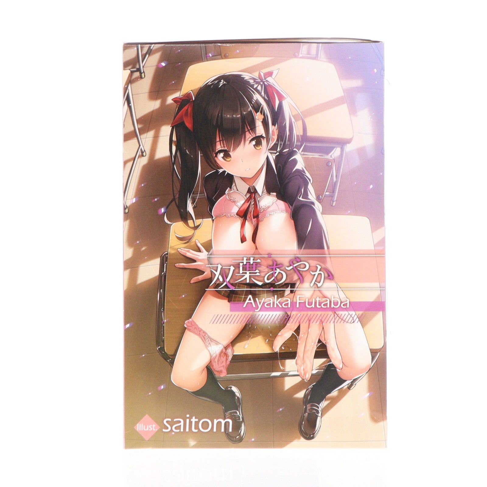 【中古即納】[FIG] ポストカード付属 パンツパーツ無し 双葉あやか(ふたばあやか) illustration by saitom いっしょにしよ 1/7 完成品 フィギュア(AX-1019) SkyTube(スカイチューブ)(20170802)