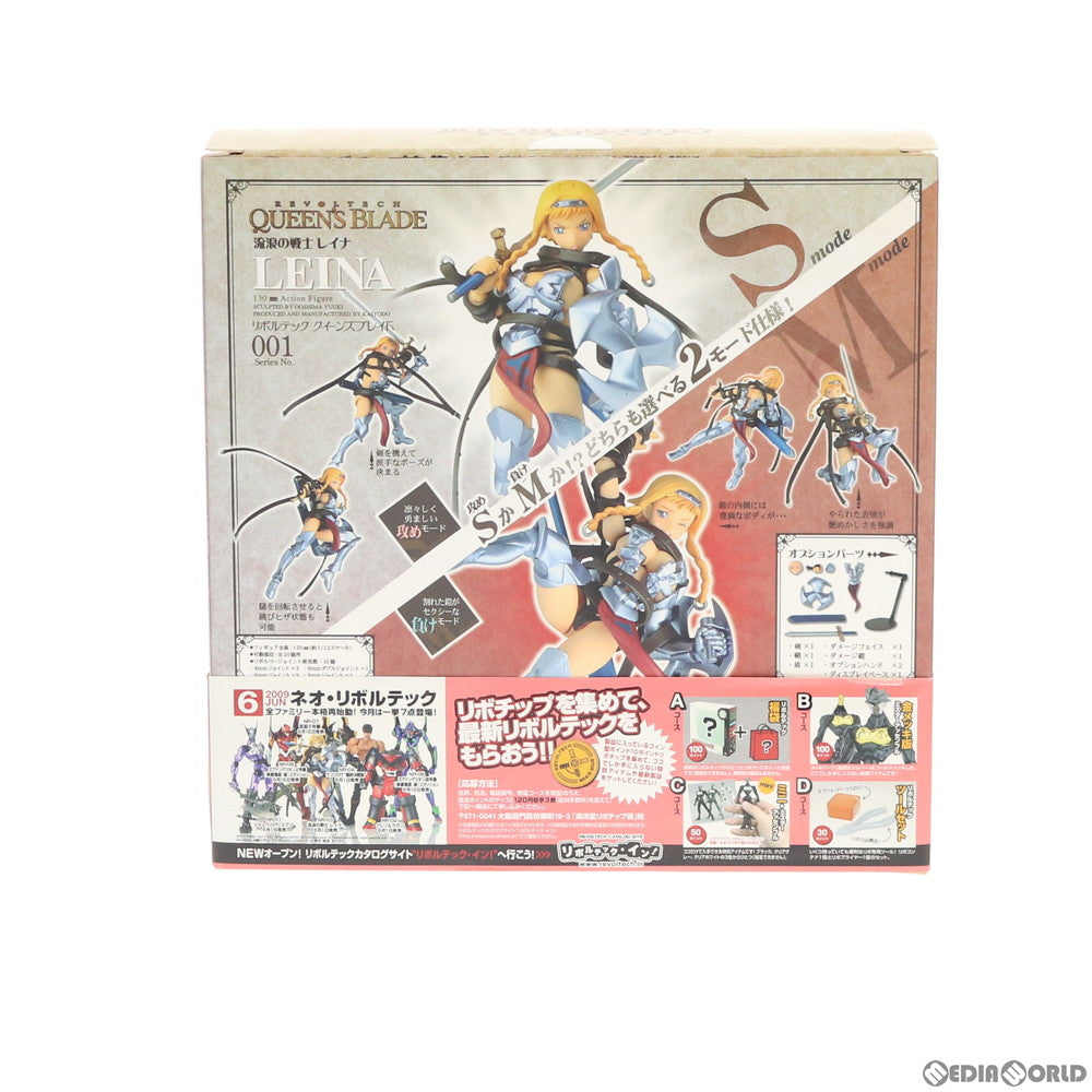 【中古即納】[FIG] 初回限定特典付属 リボルテック クイーンズブレイド No.001 流浪の戦士 レイナ 1/12 完成品 可動フィギュア 海洋堂(20090601)