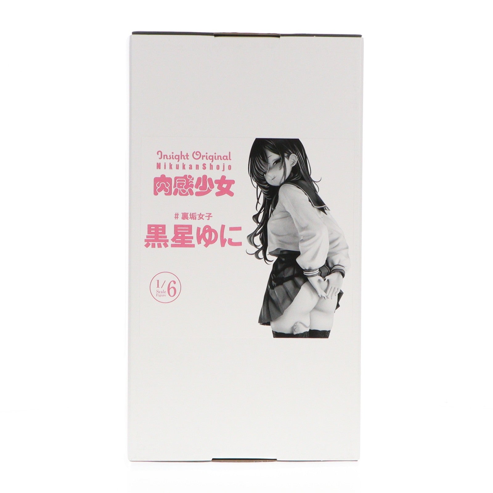 【中古即納】[FIG] 肉感少女 #裏垢女子 黒星ゆに 1/6 完成品 フィギュア インサイト(20251231)