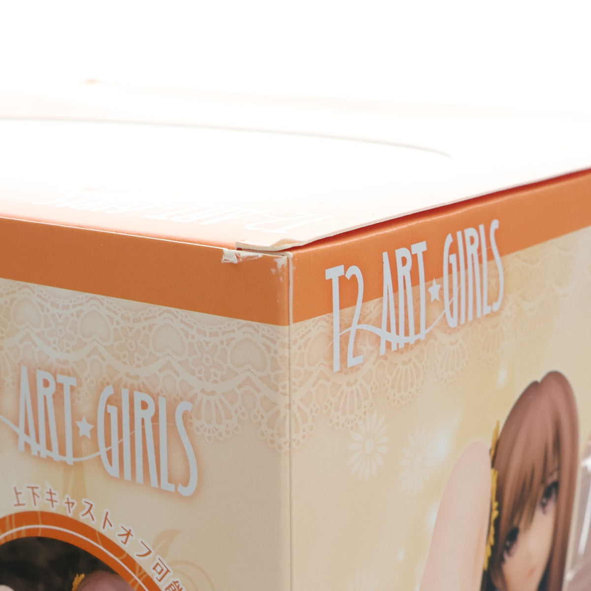 【中古即納】[FIG] ポストカード無し T2アート☆ガールズ お嬢様の花園 天竺葵(てんじくあおい) 1/6 完成品 フィギュア SkyTube(スカイチューブ)(20161001)