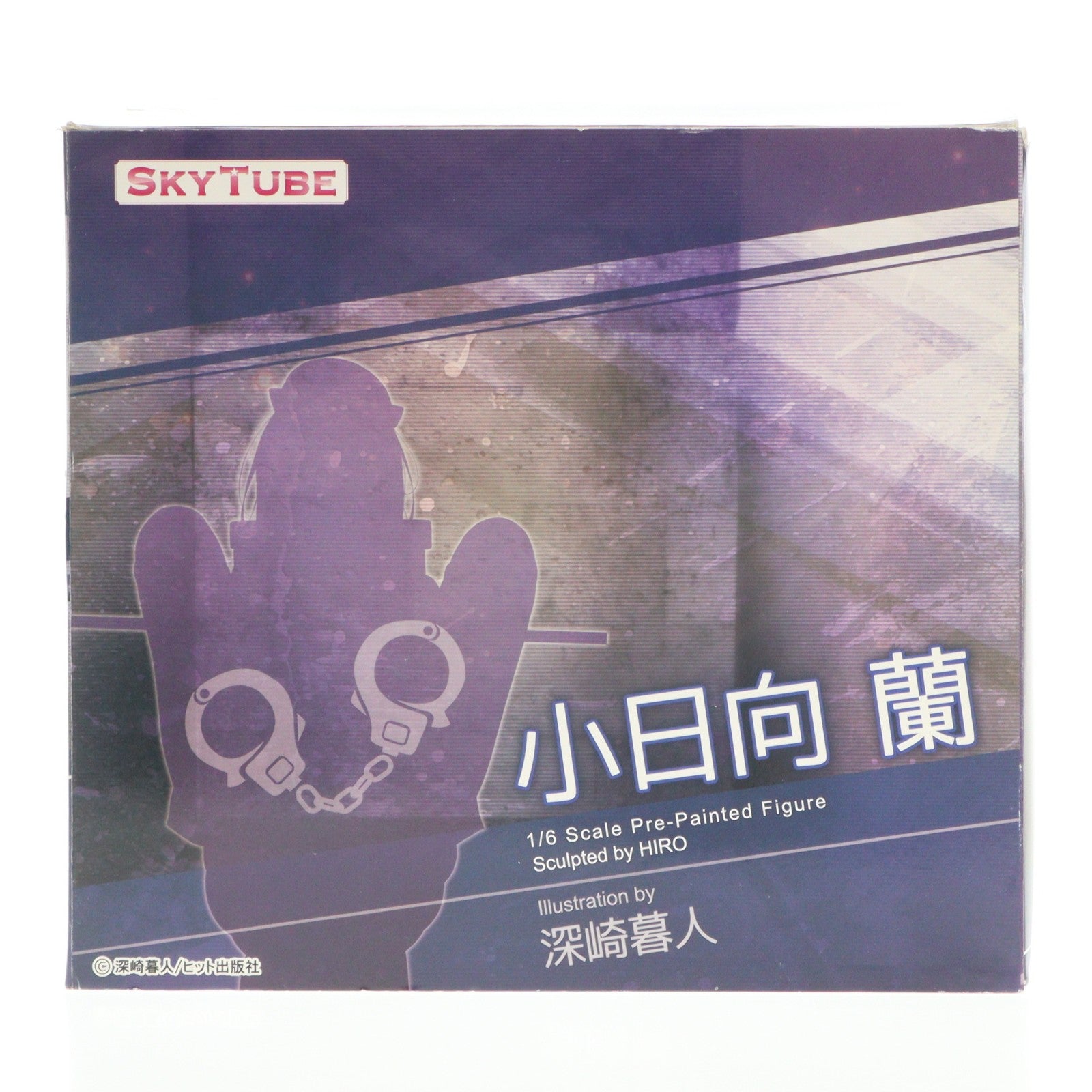 【中古即納】[FIG] ポストカード無し 小日向蘭(こひなたらん) illustration by 深崎暮人 コミック阿吽 1/6 完成品 フィギュア(AX-1029) SkyTube(スカイチューブ)(20161120)