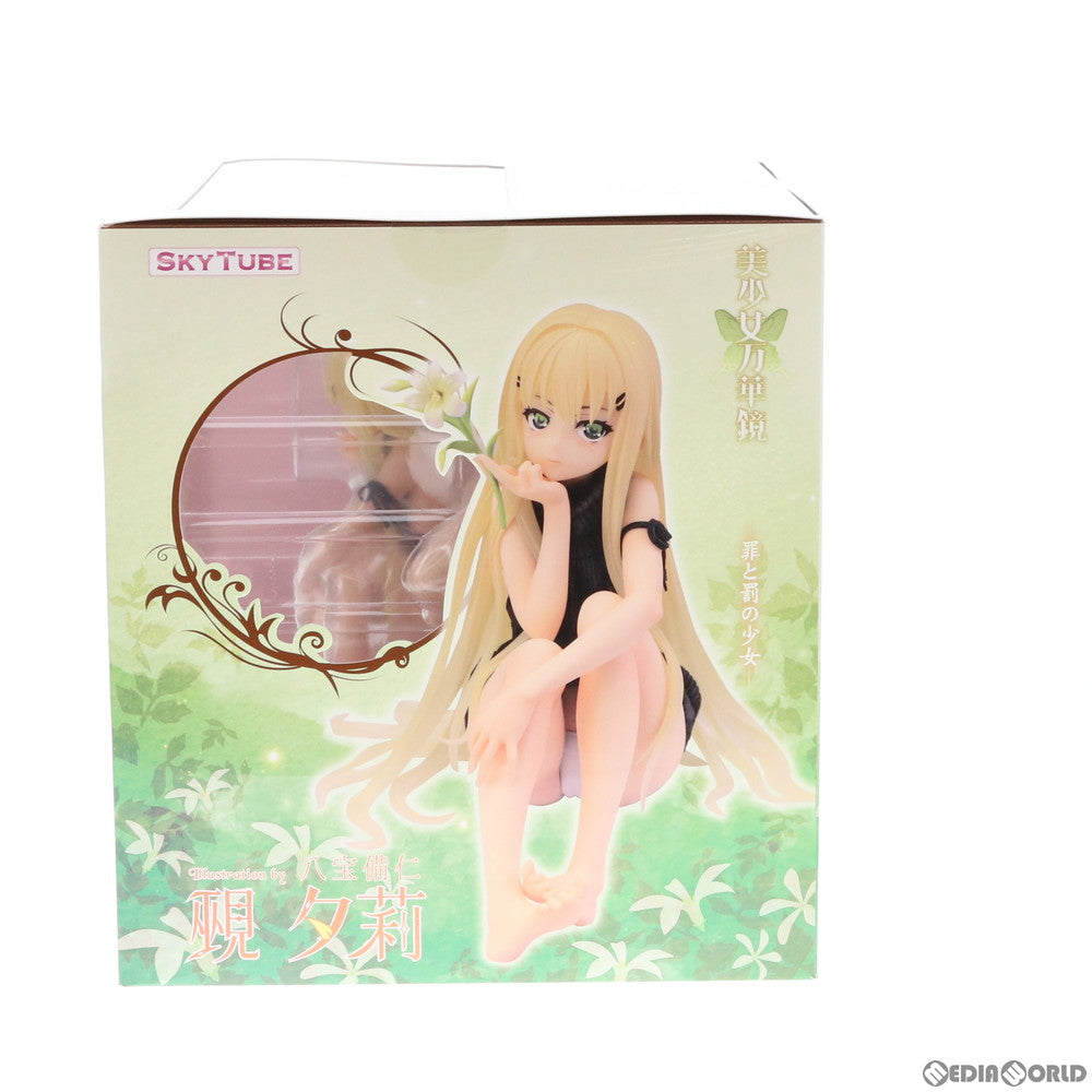 【中古即納】[FIG] ポストカード付属 覡夕莉(かんなぎゆうり) illustration by 八宝備仁 美少女万華鏡 -罪と罰の少女- 1/6 完成品 フィギュア(AX-1075) SkyTube(スカイチューブ)(20190809)