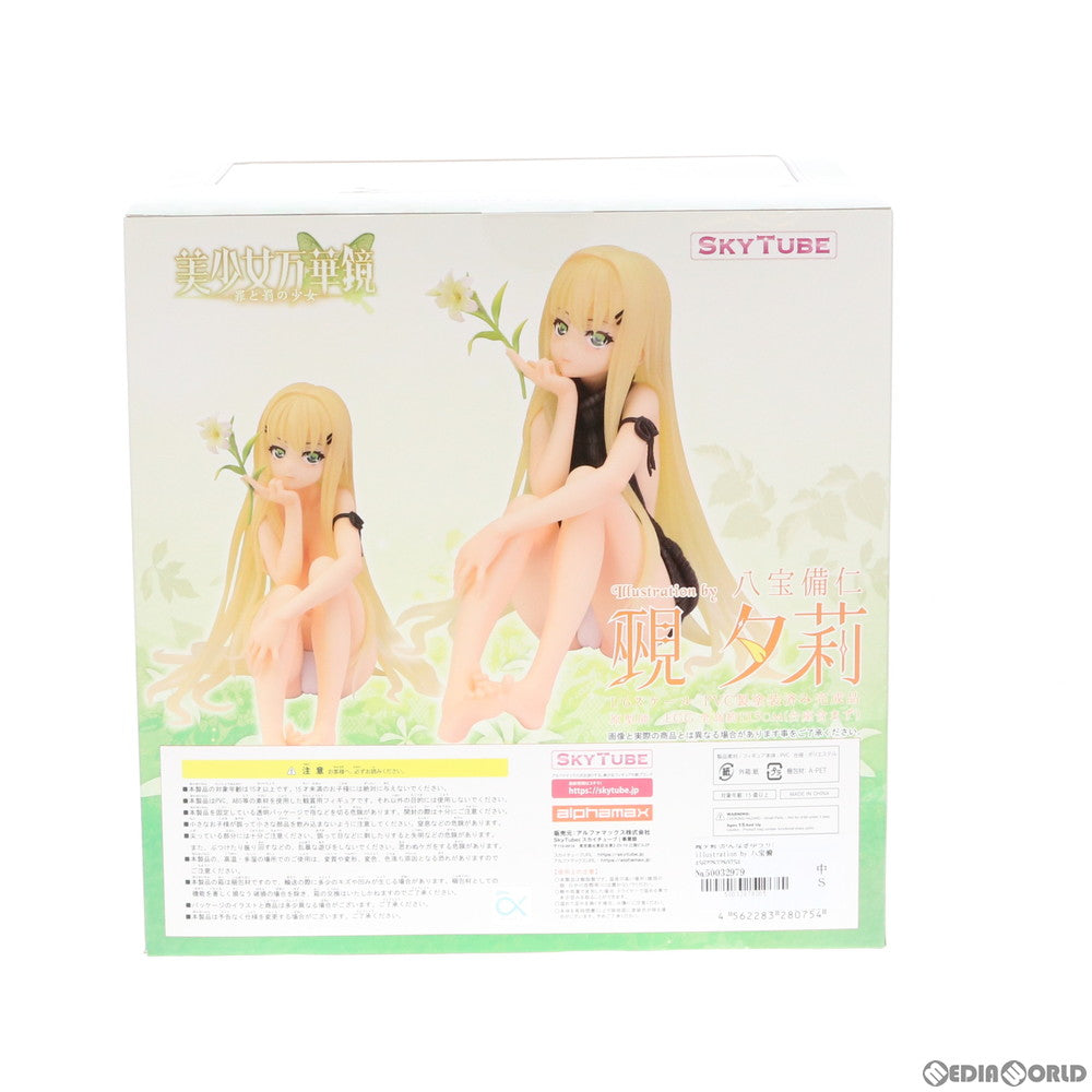 【中古即納】[FIG] ポストカード付属 覡夕莉(かんなぎゆうり) illustration by 八宝備仁 美少女万華鏡 -罪と罰の少女- 1/6 完成品 フィギュア(AX-1075) SkyTube(スカイチューブ)(20190809)
