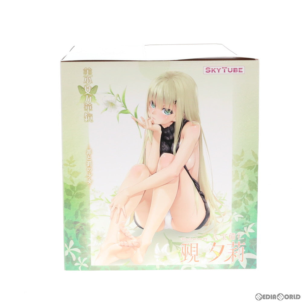 【中古即納】[FIG] ポストカード付属 覡夕莉(かんなぎゆうり) illustration by 八宝備仁 美少女万華鏡 -罪と罰の少女- 1/6 完成品 フィギュア(AX-1075) SkyTube(スカイチューブ)(20190809)