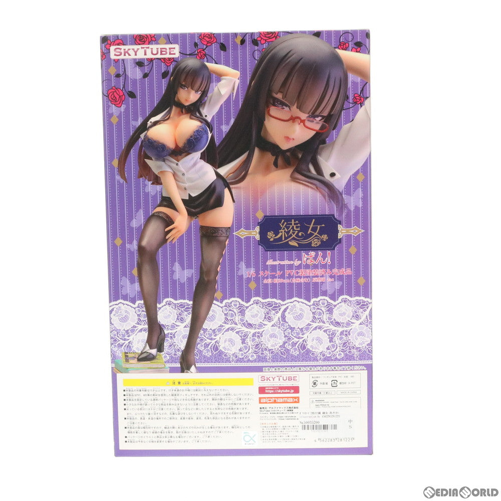 【中古即納】[FIG] ポストカード2枚付属 綾女(あやめ) illustration by ばん! 1/6 完成品 フィギュア(AX-1122) SkyTube(スカイチューブ)(20200112)