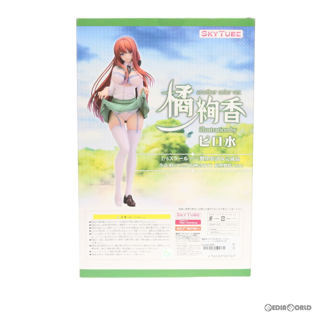 【中古即納】[FIG] 橘絢香(たちばなあやか) another color ver. illustration by ピロ水 メロンブックスタペストリー 1/6 完成品 フィギュア(AX-1116) SkyTube(スカイチューブ)(20190915)
