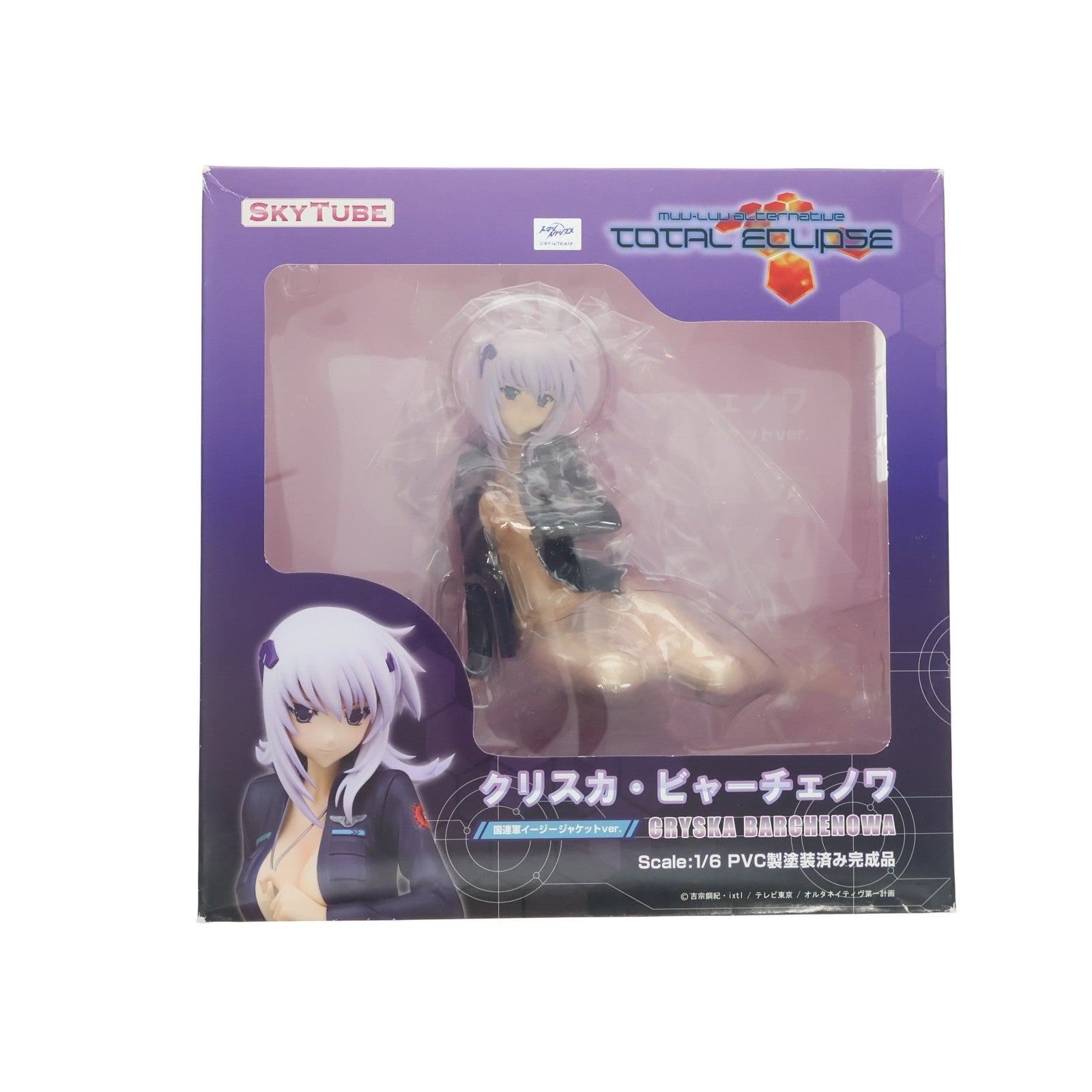 【中古即納】[FIG] クリスカ・ビャーチェノワ 国連軍イージージャケットver. マブラヴ オルタネイティヴ トータル・イクリプス 1/6 完成品 フィギュア(AX-0081) SkyTube(スカイチューブ)(20130430)