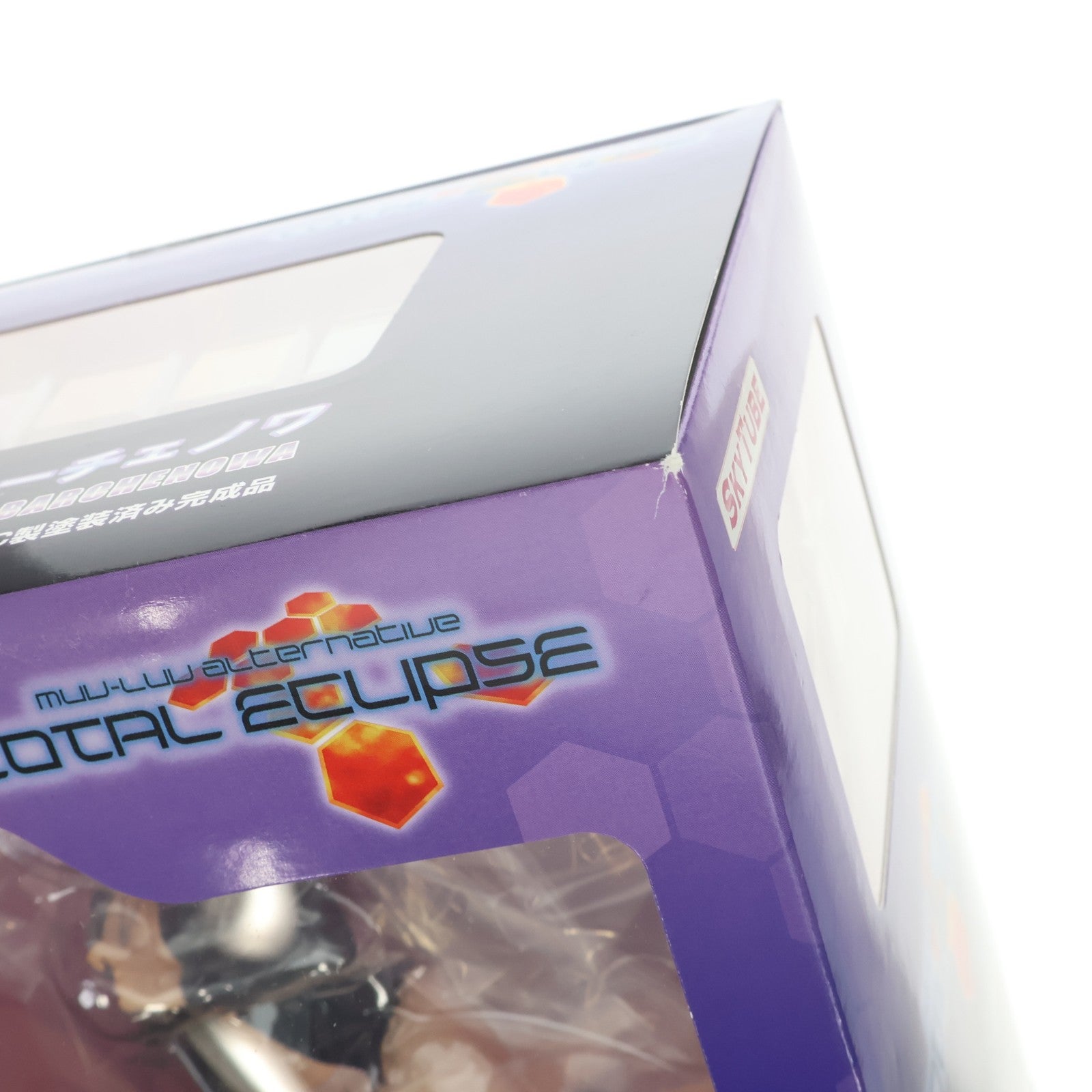 【中古即納】[FIG] クリスカ・ビャーチェノワ 国連軍イージージャケットver. マブラヴ オルタネイティヴ トータル・イクリプス 1/6 完成品 フィギュア(AX-0081) SkyTube(スカイチューブ)(20130430)