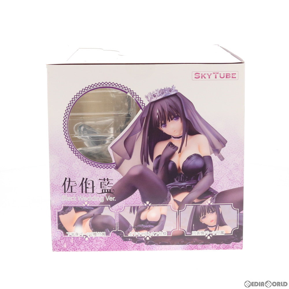 【中古即納】[FIG] ポストカード付属 佐伯藍(さえきあい) black wedding ver. フォルト!! 1/6 完成品 フィギュア(AX-1092) SkyTube(スカイチューブ)(20190518)