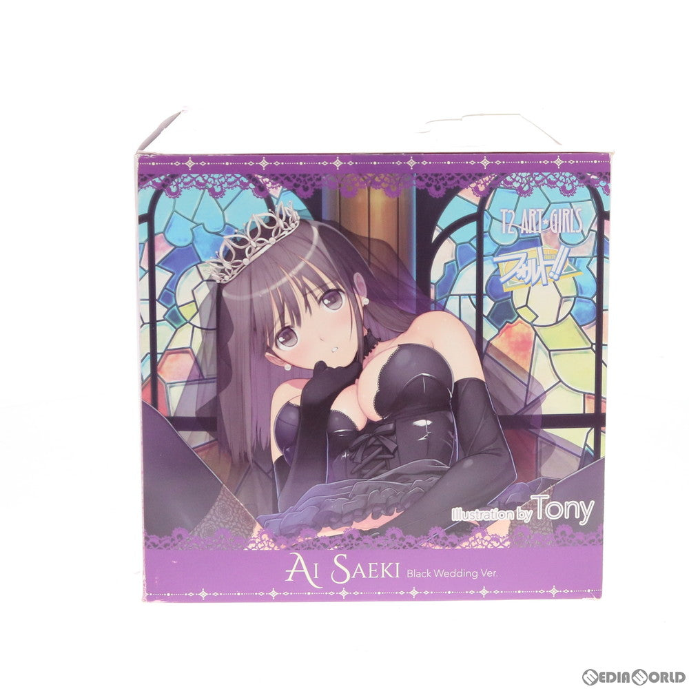 【中古即納】[FIG] ポストカード付属 佐伯藍(さえきあい) black wedding ver. フォルト!! 1/6 完成品 フィギュア(AX-1092) SkyTube(スカイチューブ)(20190518)