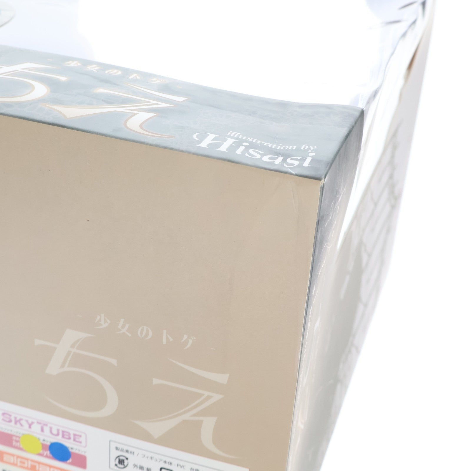 【中古即納】[FIG] ポストカード付属 ちえ 少女のトゲ 1/6 完成品 フィギュア(AX-1036) SkyTube(スカイチューブ)(20170310)