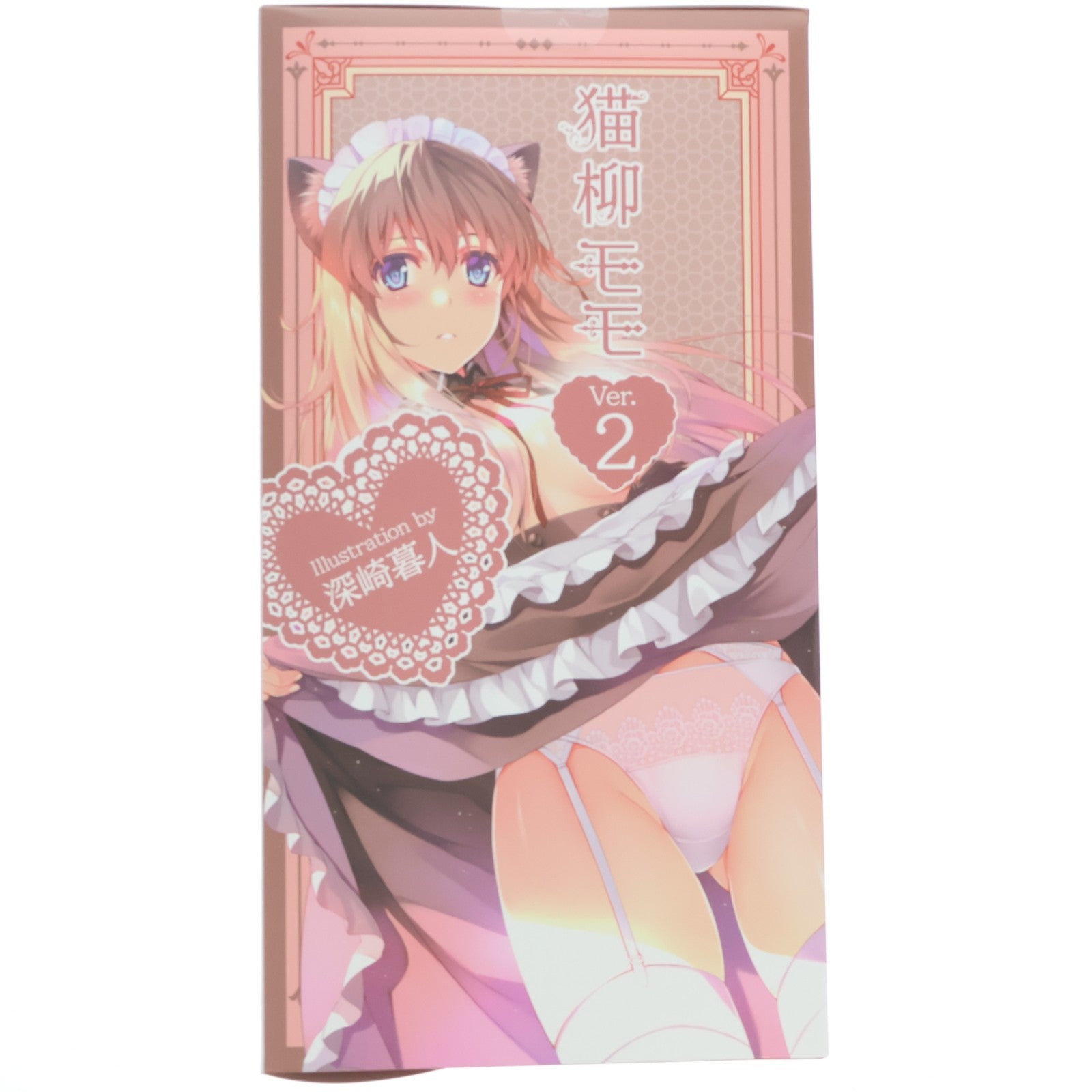 【中古即納】[FIG] あみあみ限定特典&ポストカード付属 猫柳モモ(ねこやなぎもも) Ver.2 illustration by 深崎暮人(みさきくれひと) コミック阿吽 1/6 完成品 フィギュア(AX-1079) SkyTube(スカイチューブ)(20230827)