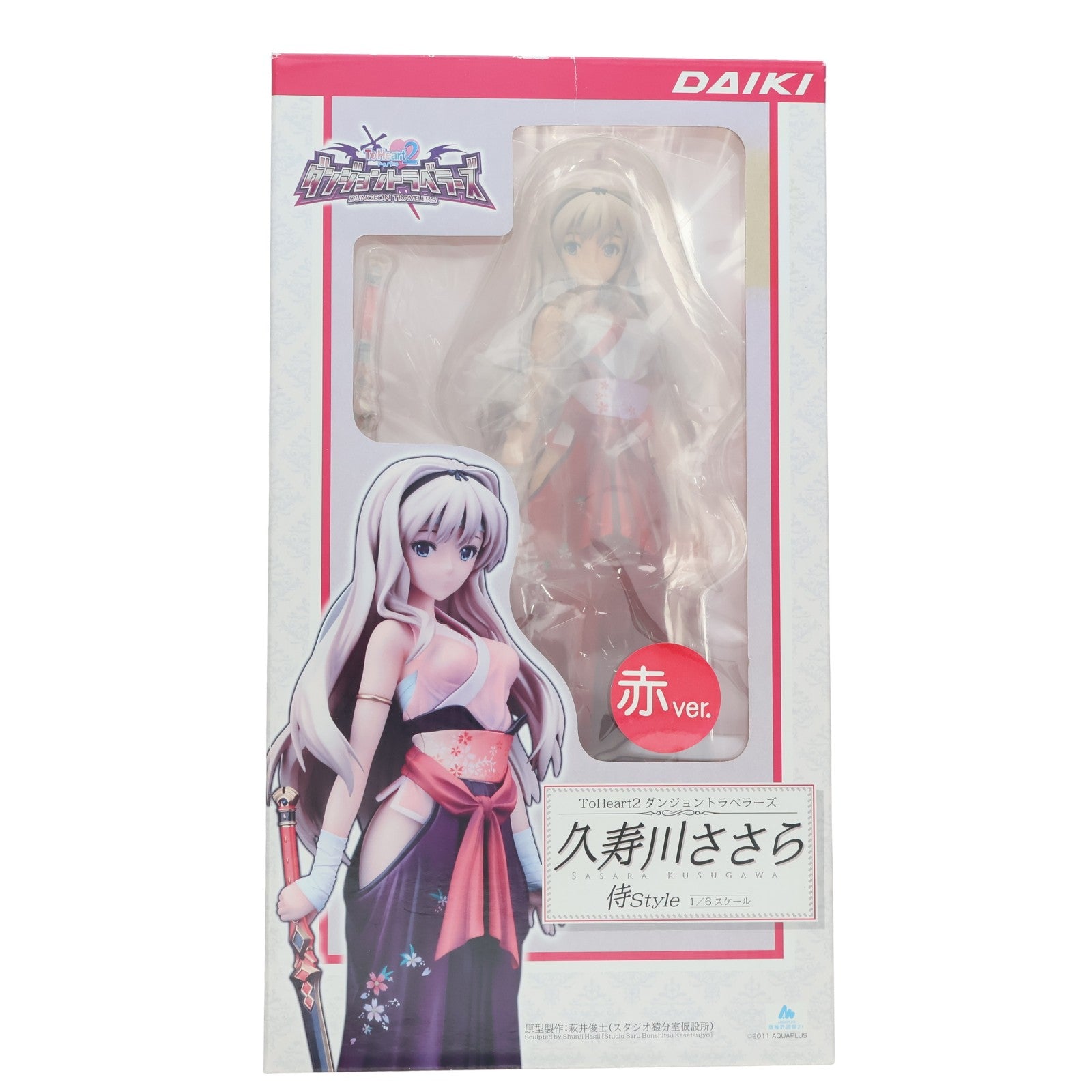 【中古即納】[FIG] 久寿川ささら(侍Style)(くすがわささら) 赤ver. To Herat2(トゥハート2) ダンジョントラベラーズ 1/6 完成品 フィギュア ダイキ工業(20120517)