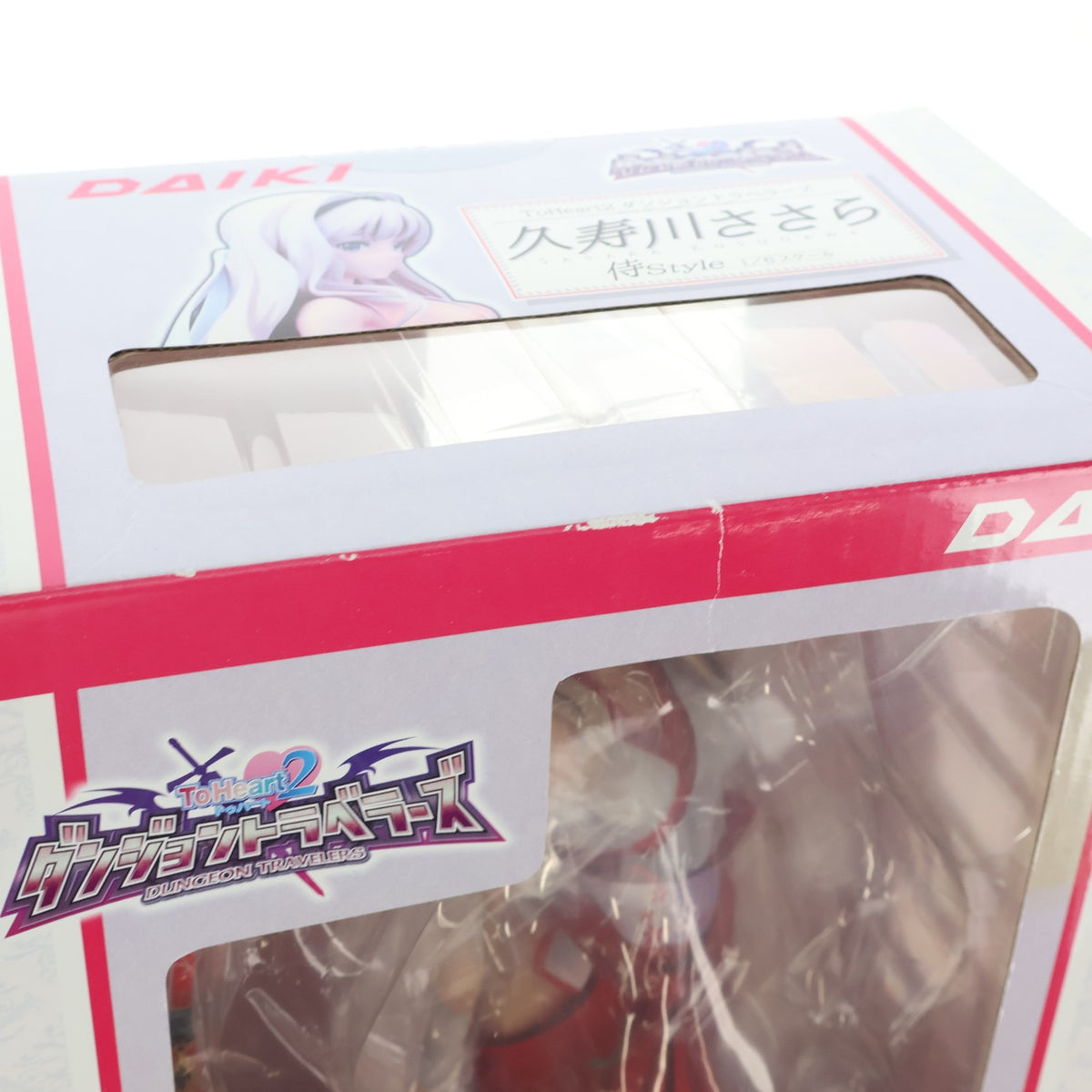 【中古即納】[FIG] 久寿川ささら(侍Style)(くすがわささら) 赤ver. To Herat2(トゥハート2) ダンジョントラベラーズ 1/6 完成品 フィギュア ダイキ工業(20120517)