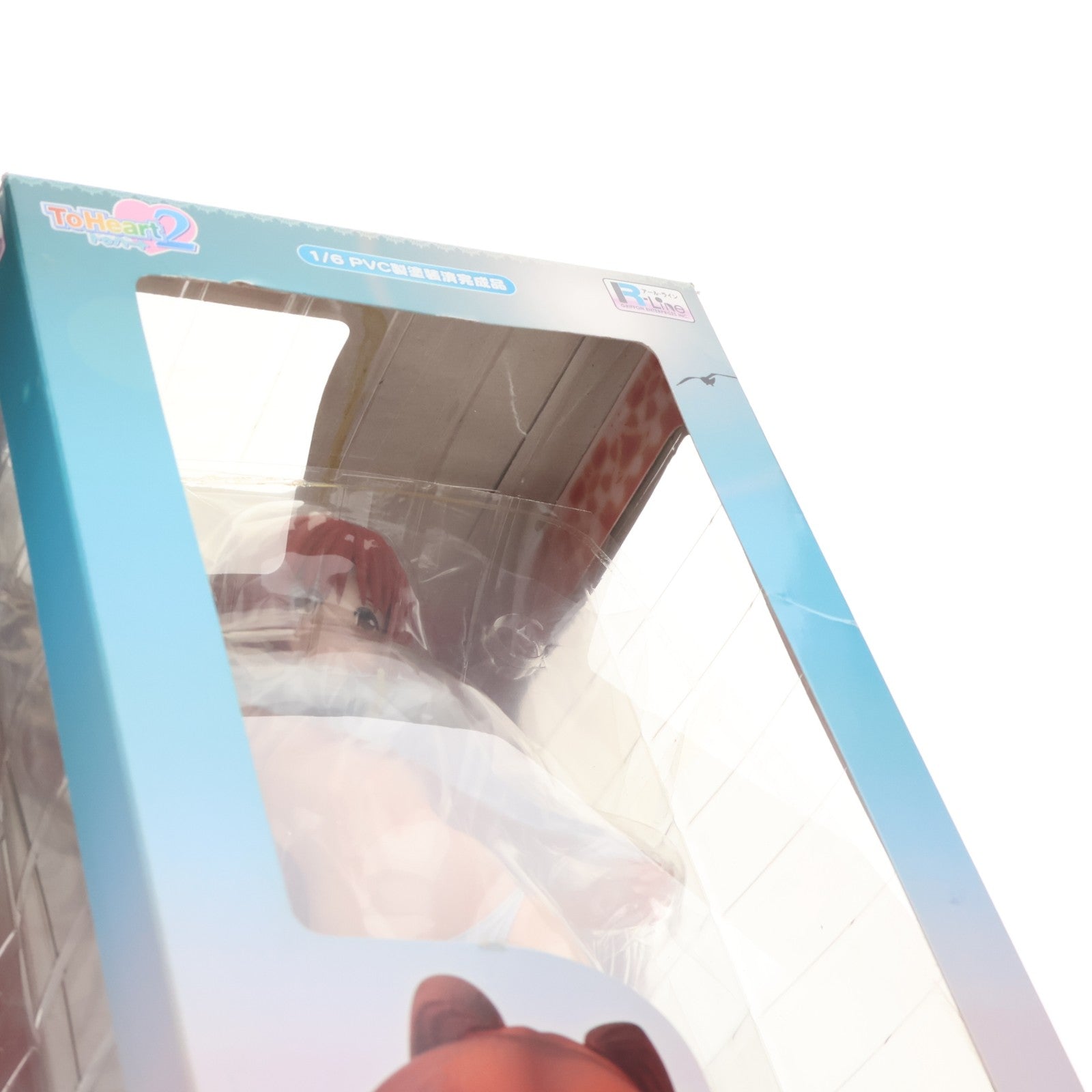 【中古即納】[FIG] 向坂環(こうさかたまき) ～バケーションver.～ ホワイトパール ToHeart2(トゥハート2) 1/6 完成品 フィギュア グリフォンエンタープライズ(20120621)