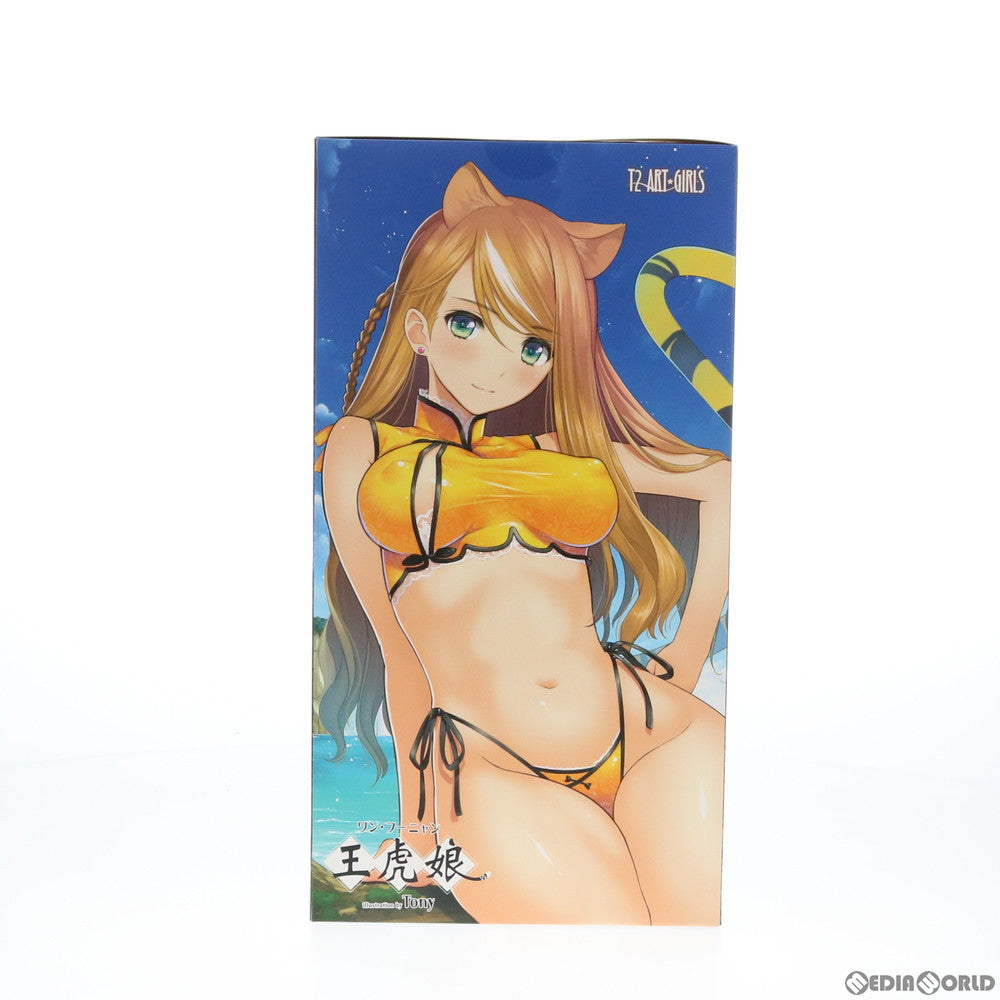 【中古即納】[FIG] ポストカード2枚付属 ワン・フーニャン 王虎娘 illustration by Tony T2アート☆ガールズ 1/6 完成品 フィギュア(AX-1096) SkyTube(スカイチューブ)(20201015)