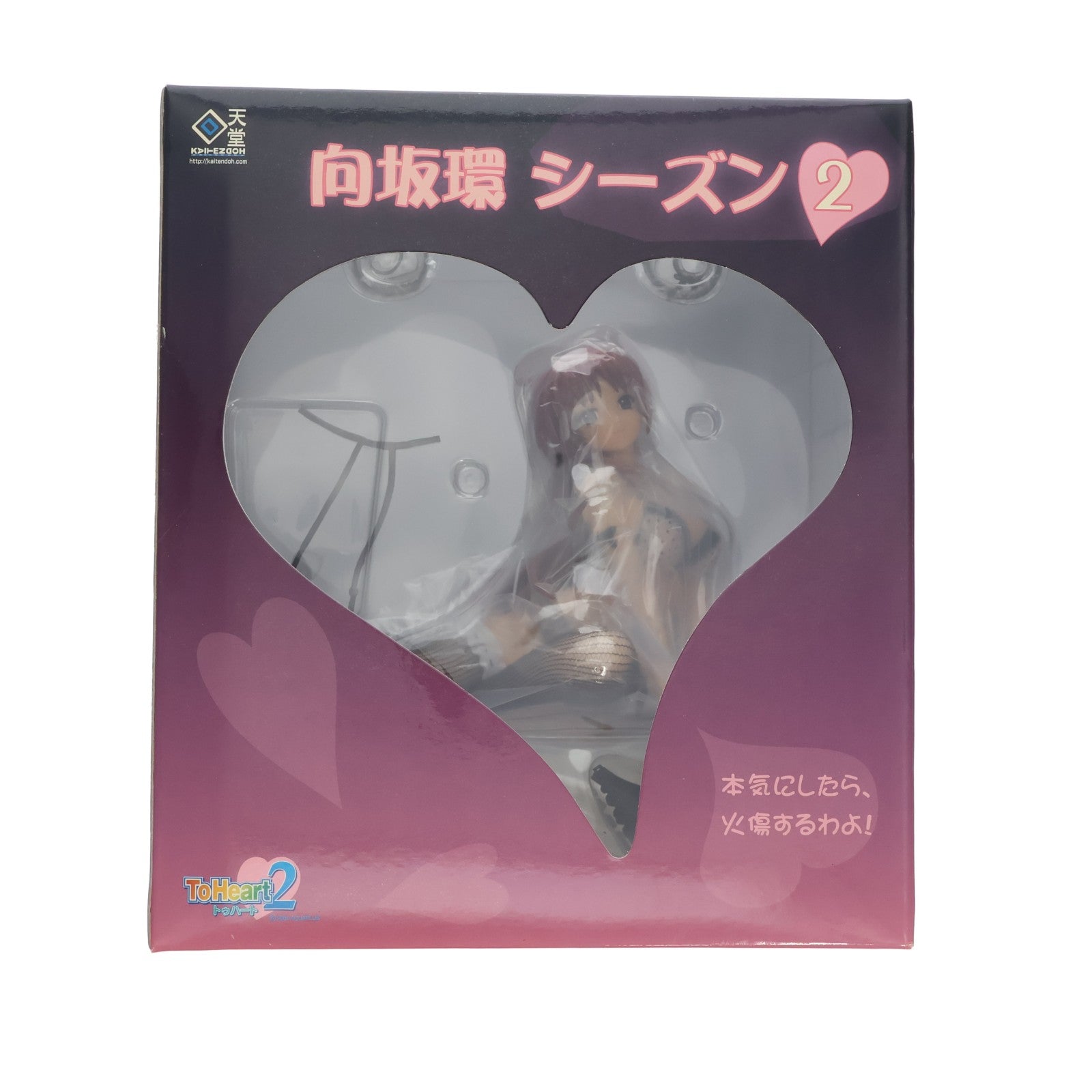 【中古即納】[FIG] 向坂環(こうさかたまき) シーズン2 通常版 ToHeart2(トゥハート2) 1/6 完成品 フィギュア 回天堂(20101208)