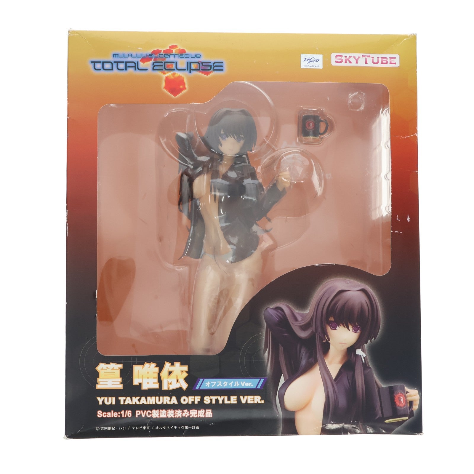 【中古即納】[FIG] 篁唯依(たかむらゆい) オフスタイルver. マブラヴ オルタネイティヴ トータル・イクリプス 1/6 完成品 フィギュア(AX-0082) SkyTube(スカイチューブ)(20130428)