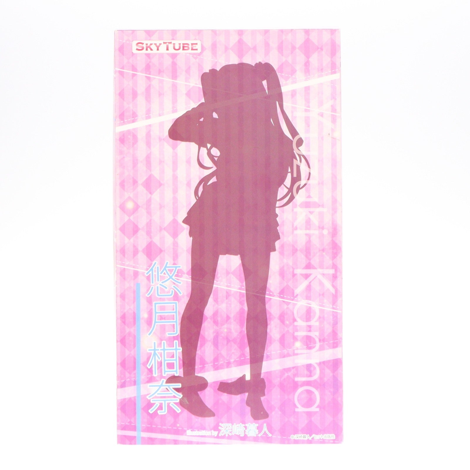 【中古即納】[FIG] 悠月柑奈(ゆづきかんな) illustration by 深崎暮人(みさきくれひと) コミック阿吽 1/6 完成品 フィギュア(AX-1057) SkyTube(スカイチューブ)(20171029)