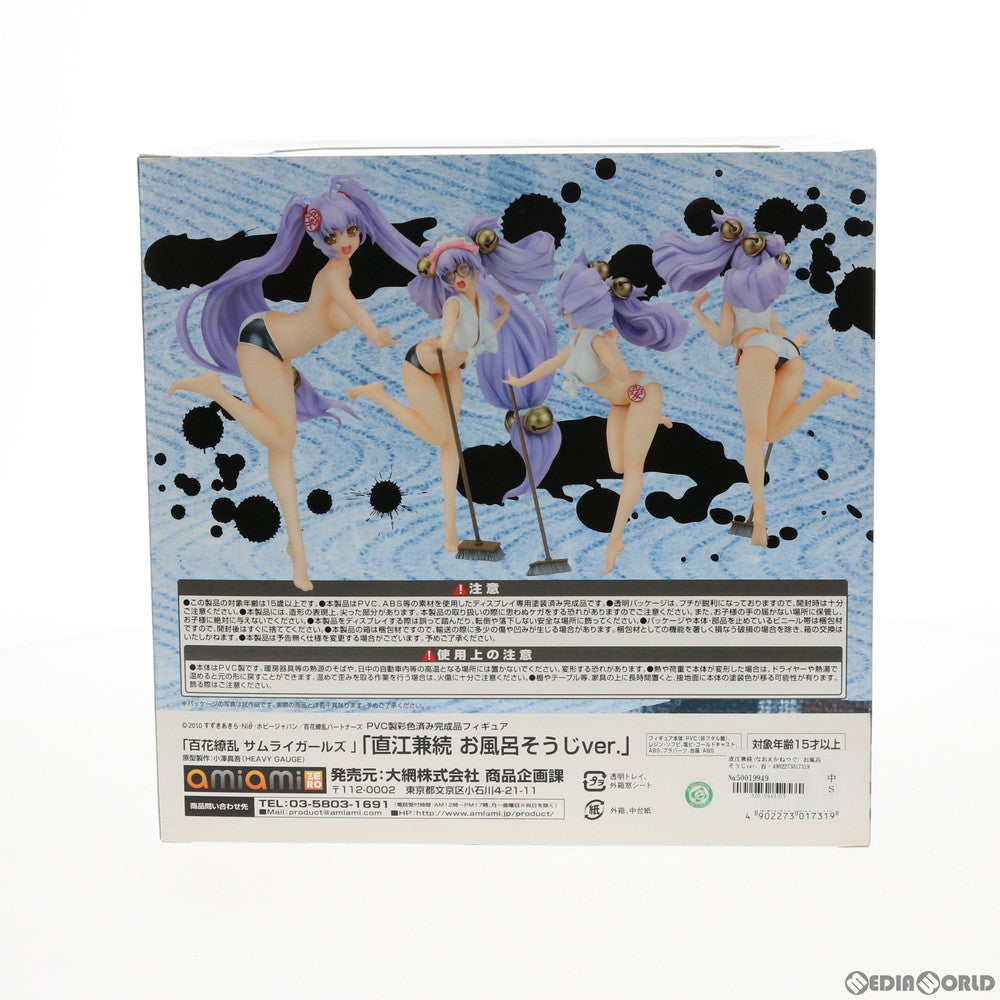 【中古即納】[FIG] 直江兼続(なおえかねつぐ) お風呂そうじver. 百花繚乱 サムライガールズ 1/7 完成品 フィギュア あみあみZERO(20120115)