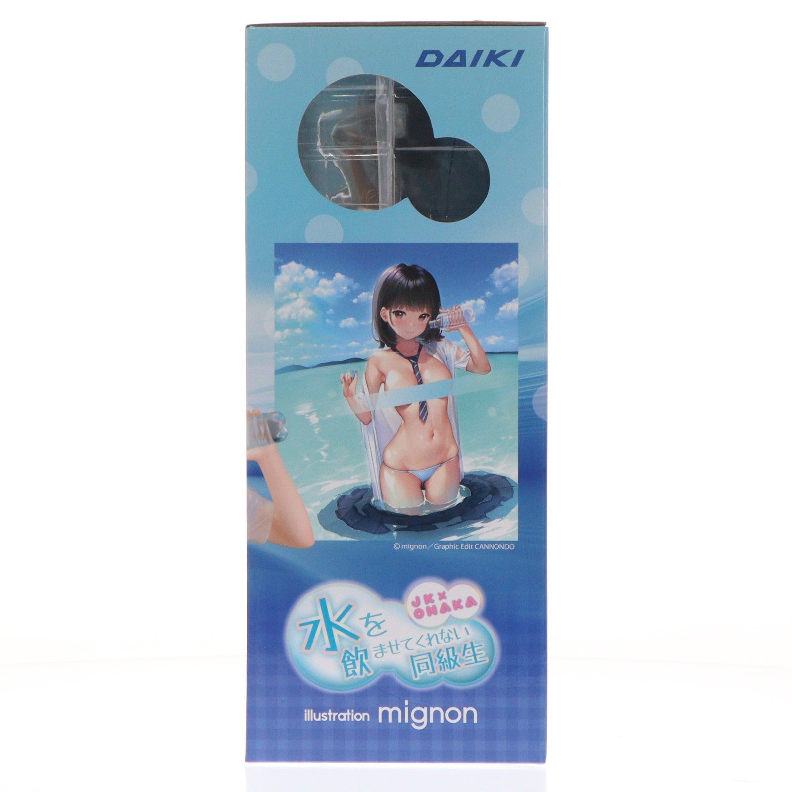 【中古即納】[FIG] 水を飲ませてくれない同級生 JK×ONAKA#1 1/7 完成品 フィギュア ダイキ工業(20220827)