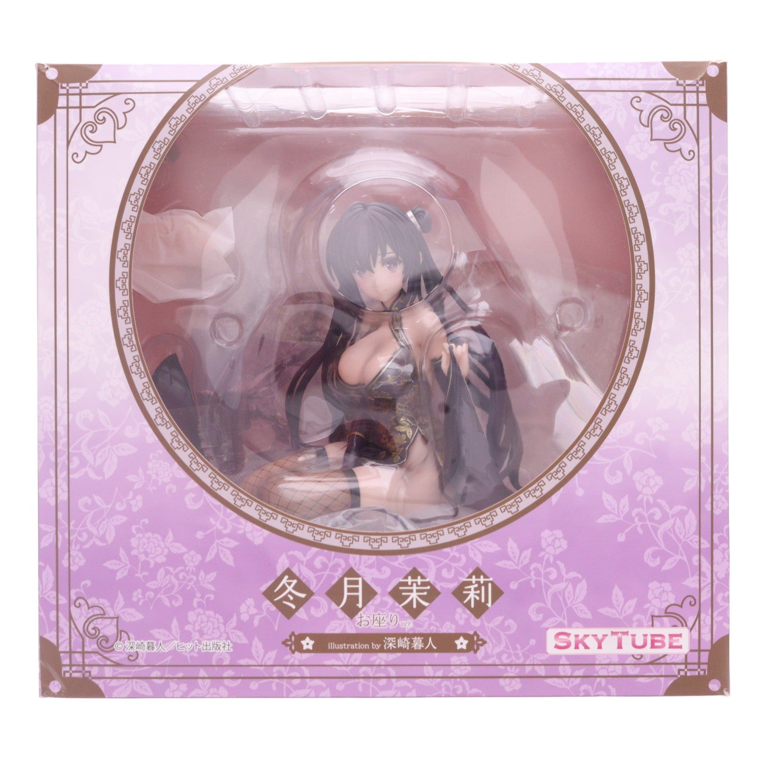 【中古即納】[FIG] ポストカード&あみあみ限定特典付属 冬月茉莉(とうげつまつり) お座りVer. Illustration by 深崎暮人 コミック阿吽 1/6 完成品 フィギュア(AX-1099) SkyTube(スカイチューブ)(20230421)