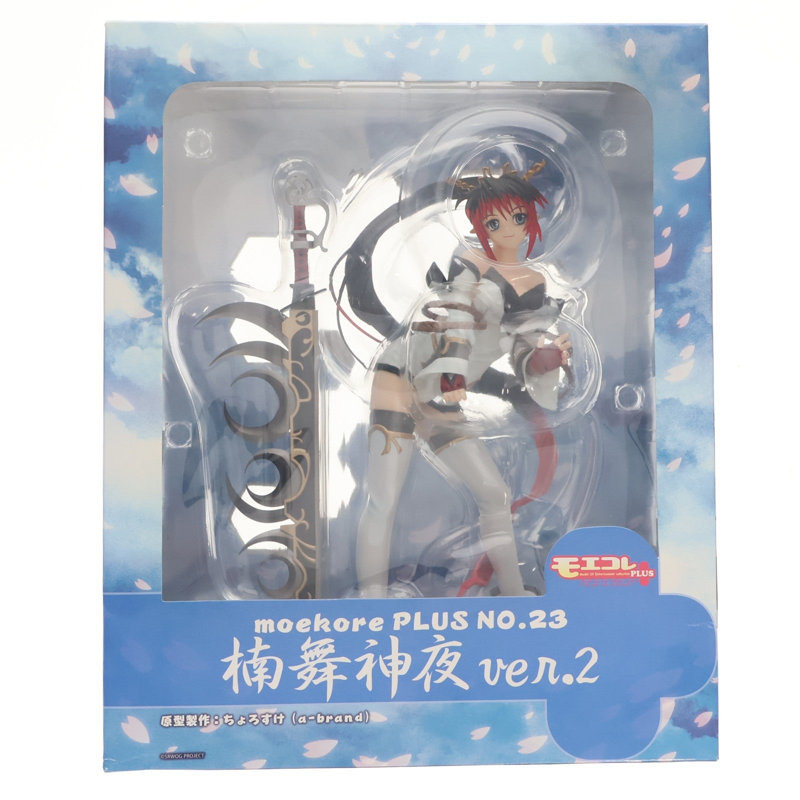 【中古即納】[FIG] モエコレPLUS No.23 楠舞神夜(なんぶかぐや) ver.2 通常版 無限のフロンティアEXCEED スーパーロボット大戦OGサーガ 1/8 完成品 フィギュア ボークス(20101225)
