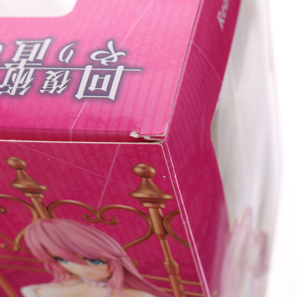 【中古即納】[FIG] フレイア 原作版 回復術士のやり直し 1/7 完成品 フィギュア KADOKAWA(カドカワ)(20220401)