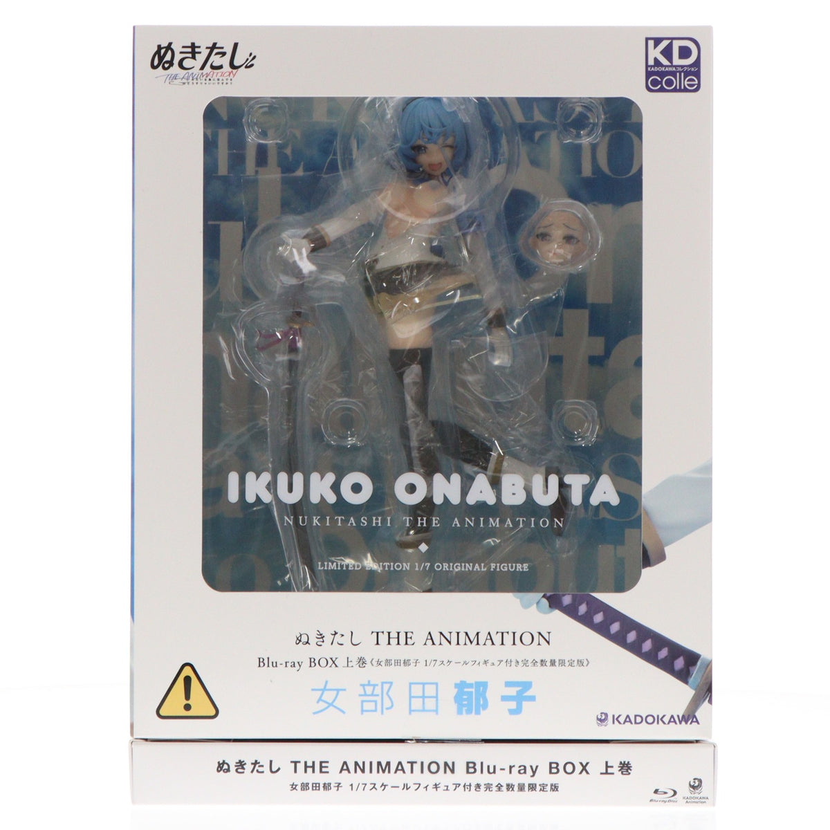 【中古即納】[FIG] ぬきたし THE ANIMATION Blu-ray BOX 上巻[フィギュア付き完全数量限定版](女部田郁子 1/7 フィギュア付属) 完成品(ZMAZ-18431) KADOKAWA(カドカワ)(20251126)