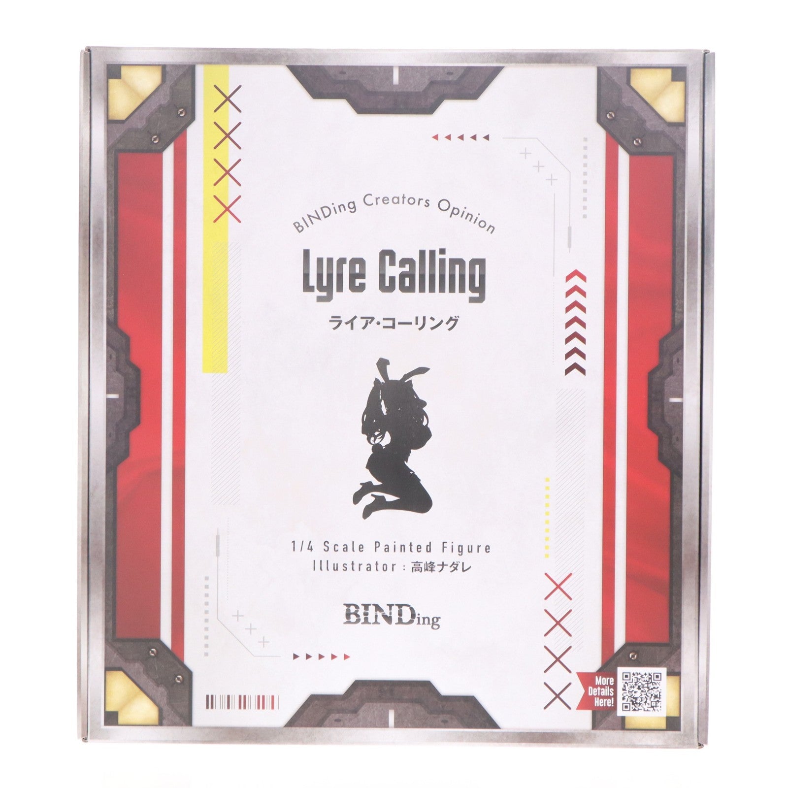 【中古即納】[FIG] ポストカード付属 ネイティブクリエイターズコレクション ライア・コーリング BINDingクリエイターズオピニオン 1/4 完成品 フィギュア BINDing(バインディング)/ネイティブ(20260625)