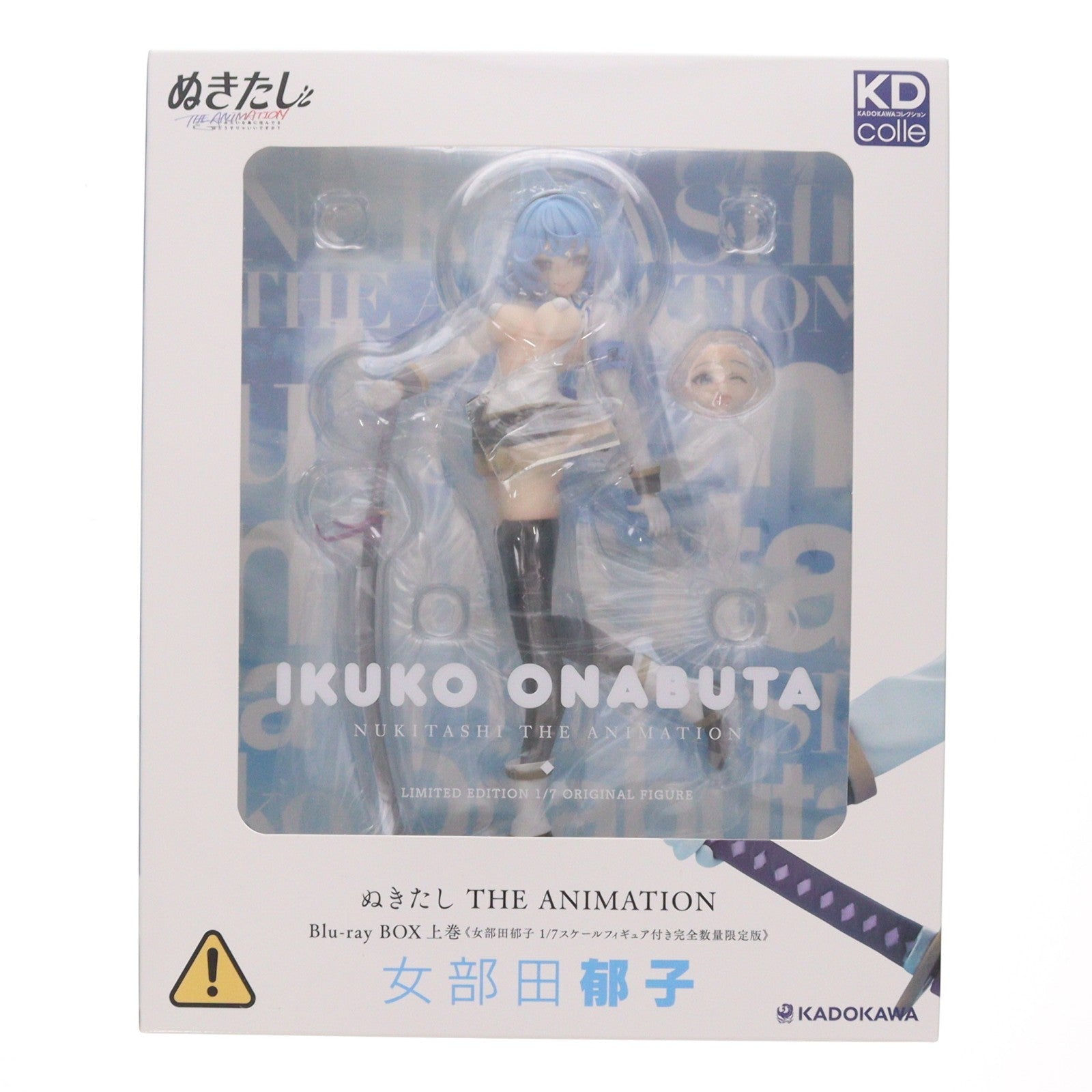 【中古即納】[FIG] (フィギュア単品) 女部田郁子(おなぶたいくこ) ぬきたし THE ANIMATION Blu-ray BOX 上巻[フィギュア付き完全数量限定版] 同梱品 1/7 完成品 KADOKAWA(カドカワ)(20251126)