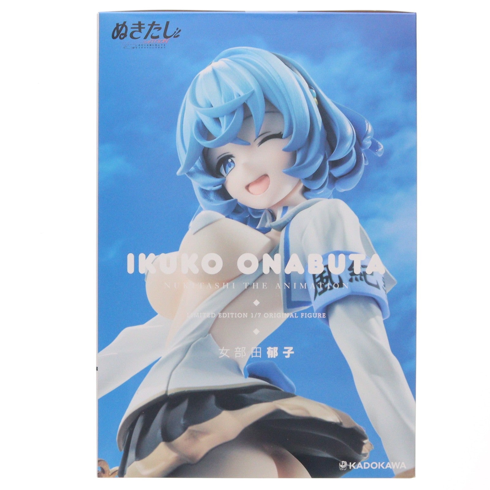 【中古即納】[FIG] (フィギュア単品) 女部田郁子(おなぶたいくこ) ぬきたし THE ANIMATION Blu-ray BOX 上巻[フィギュア付き完全数量限定版] 同梱品 1/7 完成品 KADOKAWA(カドカワ)(20251126)