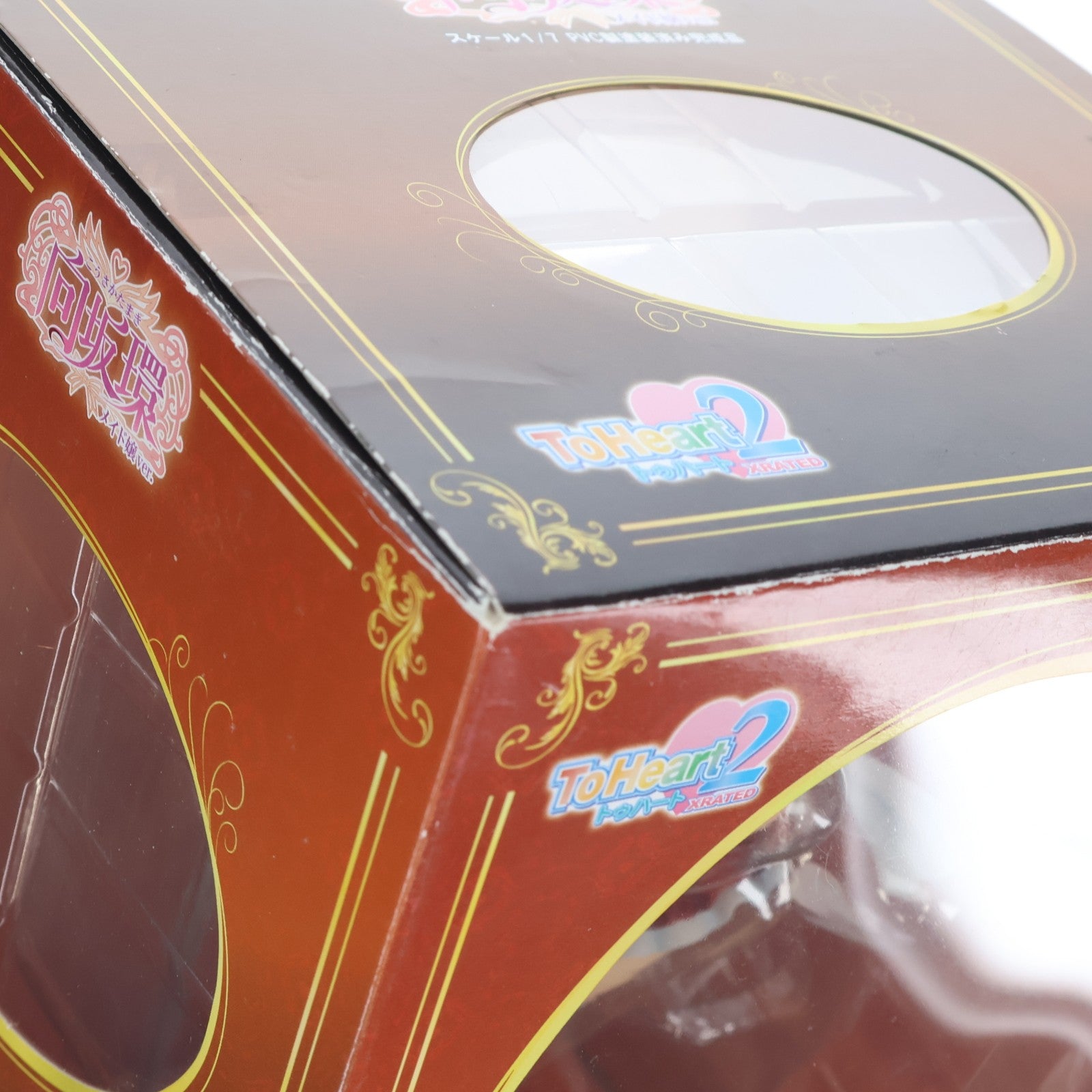 【中古即納】[FIG] 向坂環(こうさかたまき) メイド嬢 Red ver. ToHeart2 XRATED(トゥハートツー エクスレイテッド) 1/7 完成品 フィギュア(AX-0046) SkyTube(スカイチューブ)(20120131)