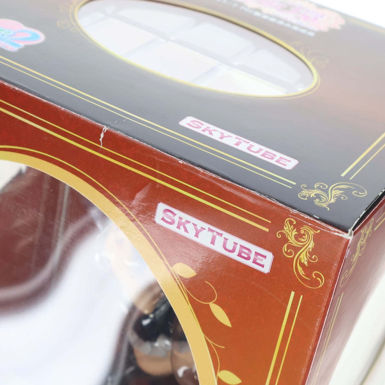 【中古即納】[FIG] 向坂環(こうさかたまき) メイド嬢 ver. ToHeart2 XRATED(トゥハートツー エクスレイテッド) 1/7 完成品 フィギュア SkyTube(スカイチューブ)(20120127)