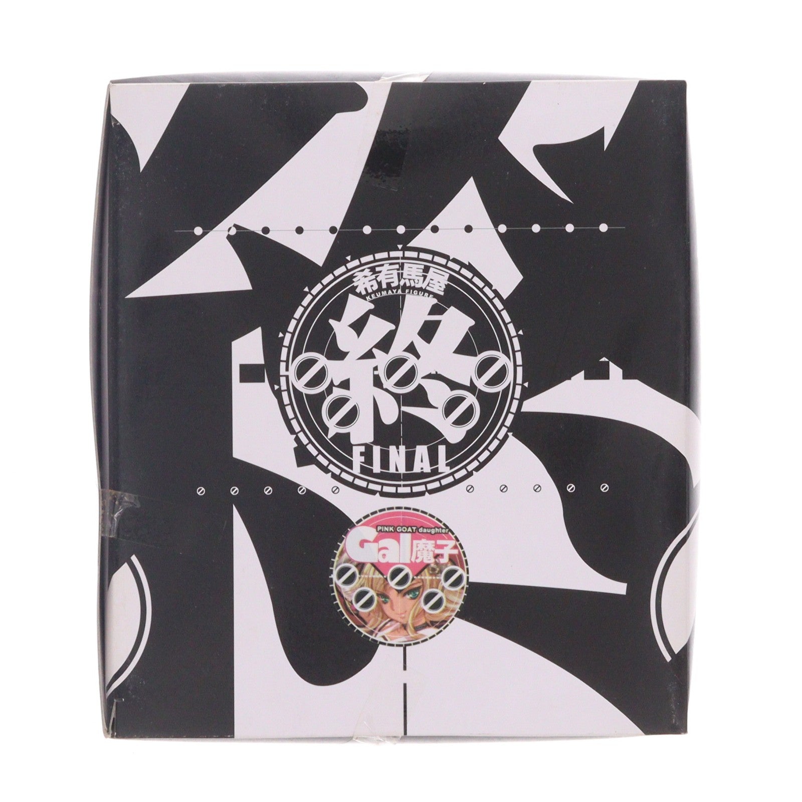 【中古即納】[FIG] GAL魔子(サタナキア・アバター悪魔子)(ぎゃるまこ) 1/6 完成品 フィギュア ビート(20130113)