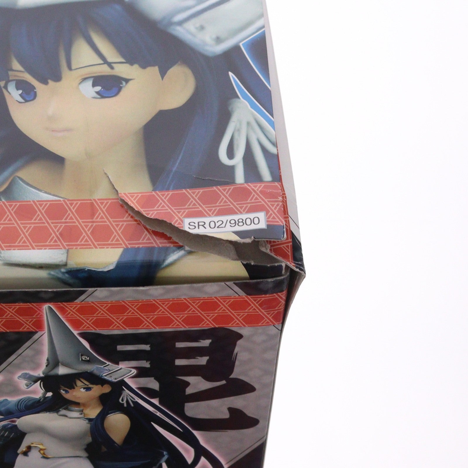 【中古即納】[FIG] 上杉謙信(うえすぎけんしん) 戦国ランス 1/7 完成品 フィギュア グリフォンエンタープライズ(20130202)