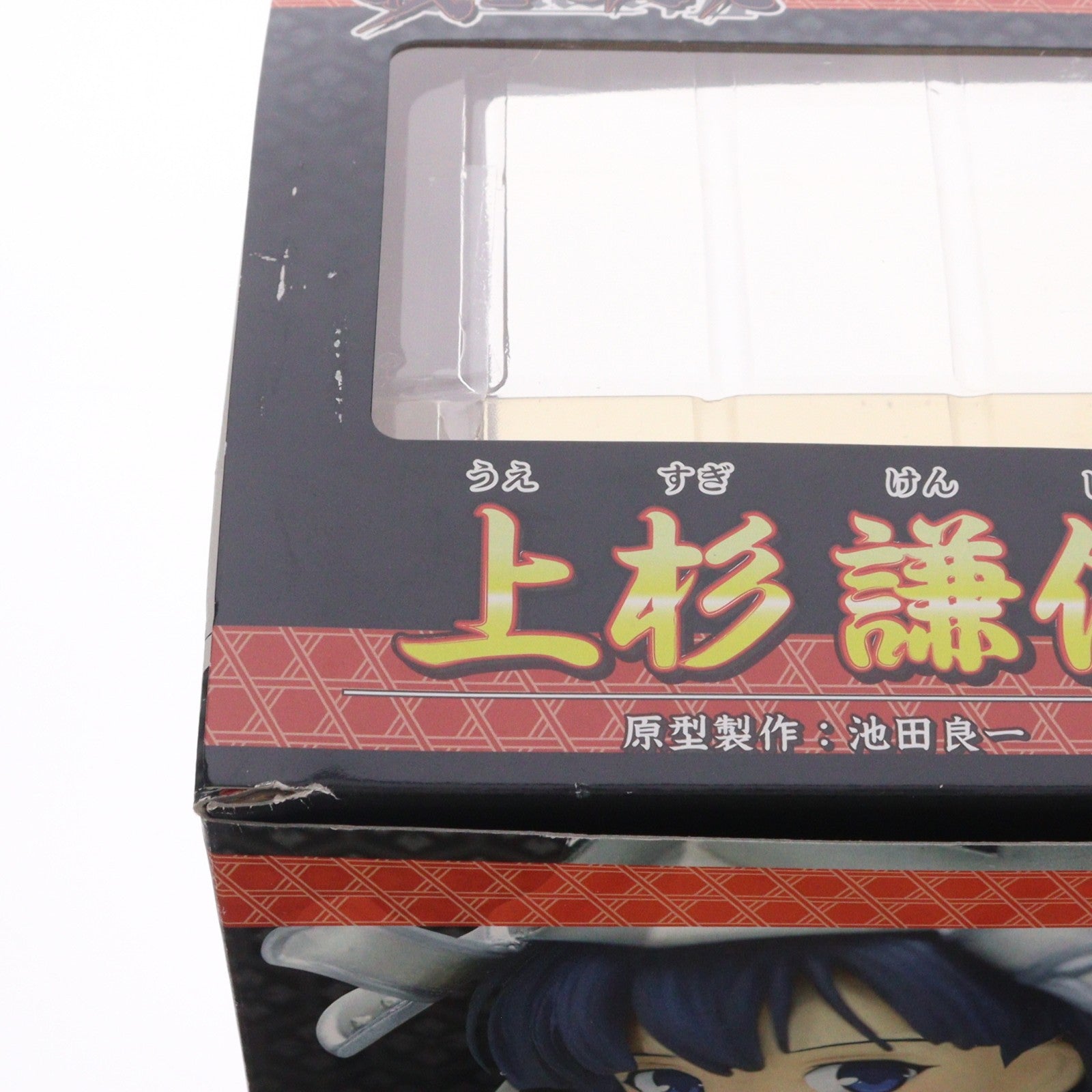 【中古即納】[FIG] 上杉謙信(うえすぎけんしん) 戦国ランス 1/7 完成品 フィギュア グリフォンエンタープライズ(20130202)