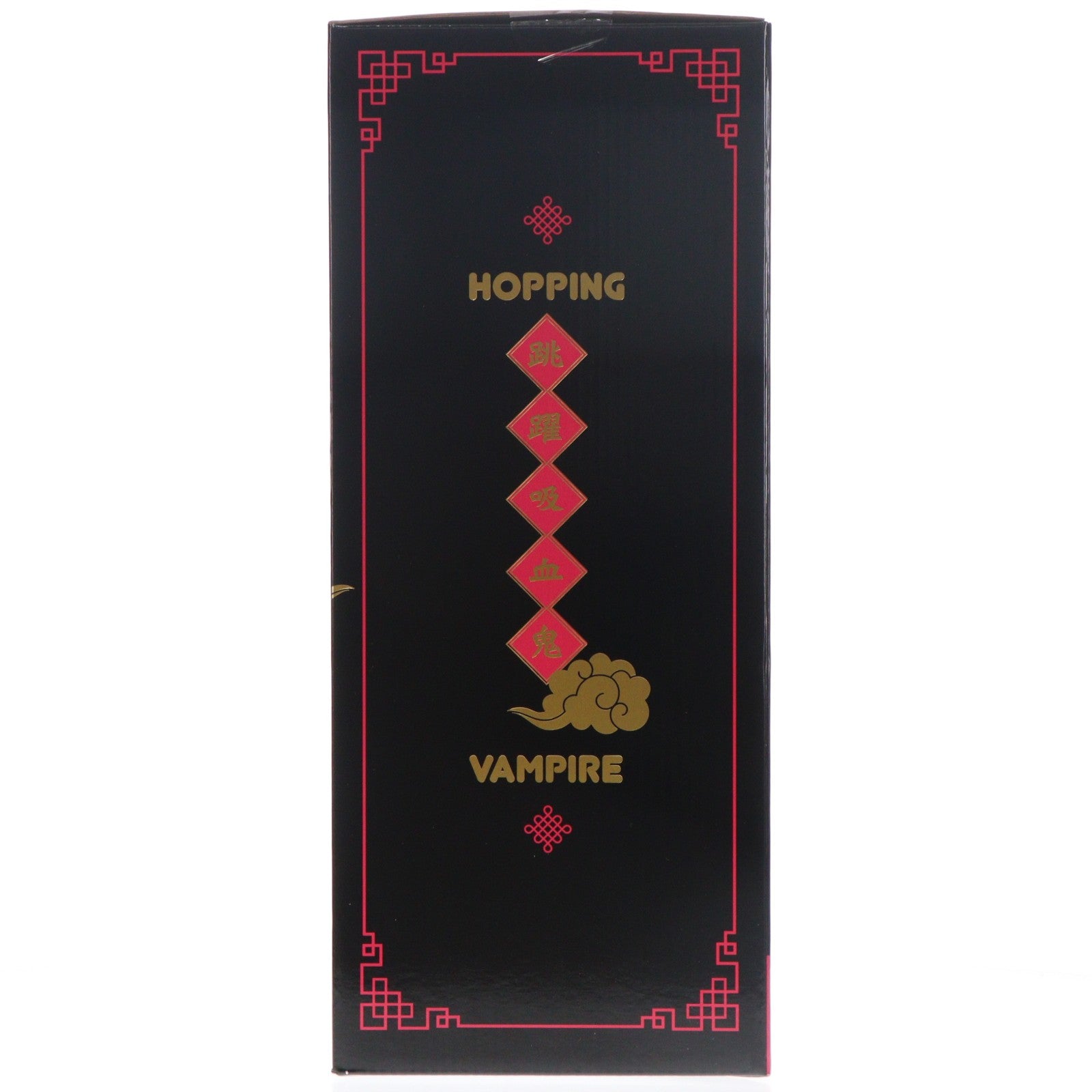 【中古即納】[FIG] ポストカード付属 ネイティブクリエイターズコレクション Hopping Vampire 着衣オンリーver. VekSoo氏描き下ろしオリジナルキャラクター 1/6 完成品 フィギュア ロケットボーイ/ネイティブ(20260828)