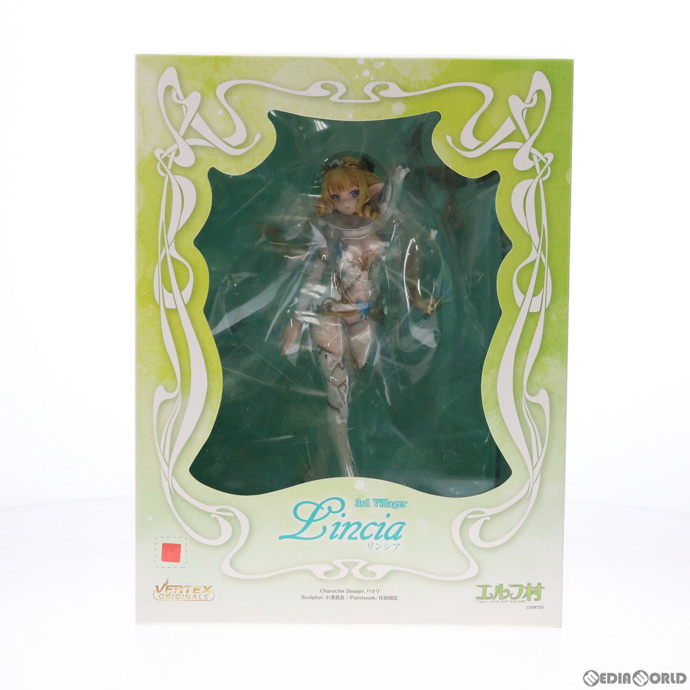 【中古即納】[FIG] エルフ村 第3村人 リンシア 1/6 完成品 フィギュア ヴェルテクス(20201216)