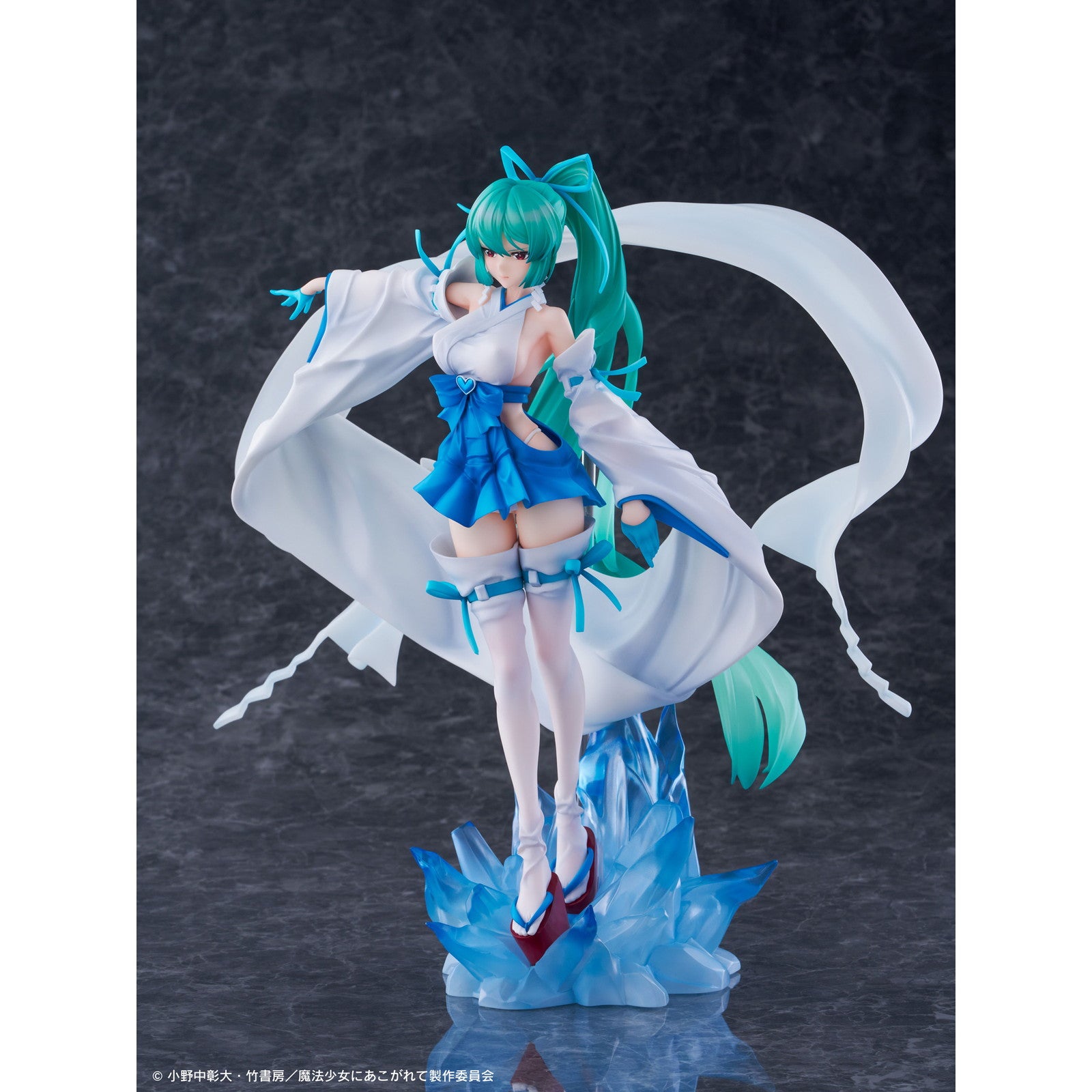【中古即納】[FIG] マジアアズール 薄氷巫女 DXver. 魔法少女にあこがれて 1/7 完成品 フィギュア WING(ウイング)(20260331)