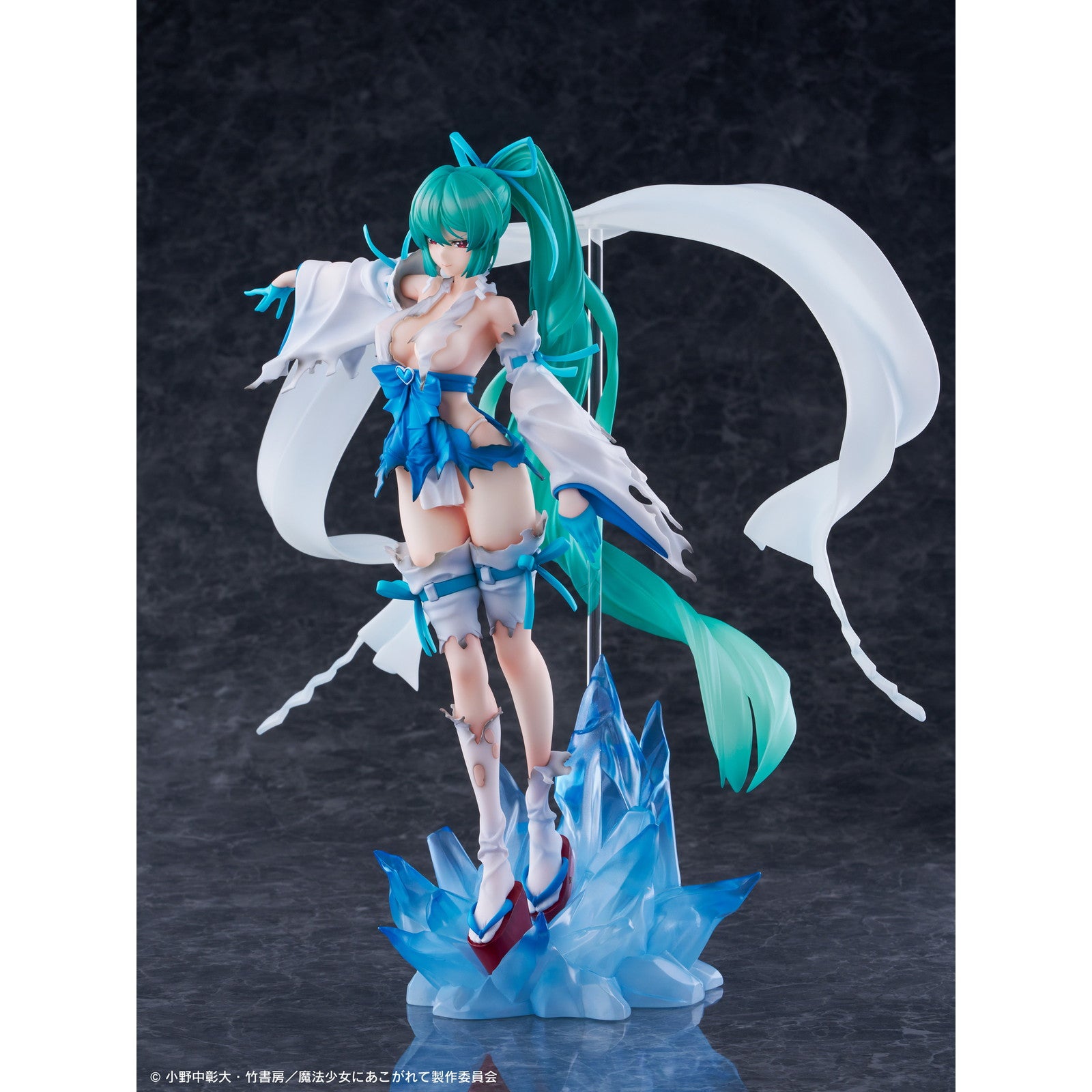 【中古即納】[FIG] マジアアズール 薄氷巫女 DXver. 魔法少女にあこがれて 1/7 完成品 フィギュア WING(ウイング)(20260331)