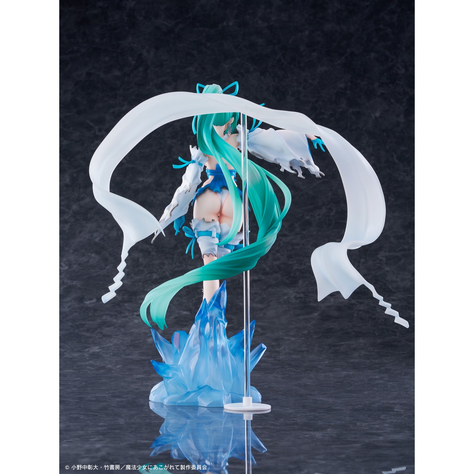 【中古即納】[FIG] マジアアズール 薄氷巫女 DXver. 魔法少女にあこがれて 1/7 完成品 フィギュア WING(ウイング)(20260331)