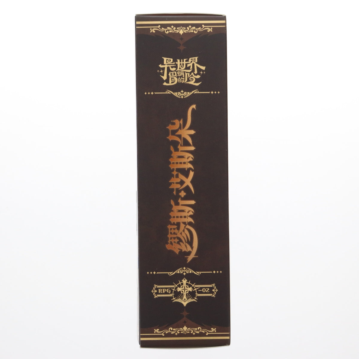 【中古即納】[FIG] 初回生産限定購入特典付属 RPG-02 シスター ミューズ・エイスドー 1/12 完成品 可動フィギュア(海外流通版) SNAIL SHELL(蝸之殻)(20250131)