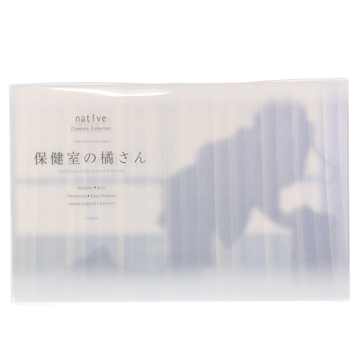 【中古即納】[FIG] ポストカード付属 ネイティブクリエイターズコレクション 保健室の橘さん(たちばなさん) saitomオリジナルキャラクター 1/6 完成品 フィギュア ネイティブオンラインショップ&FANZA限定 ネイティブ(20220531)