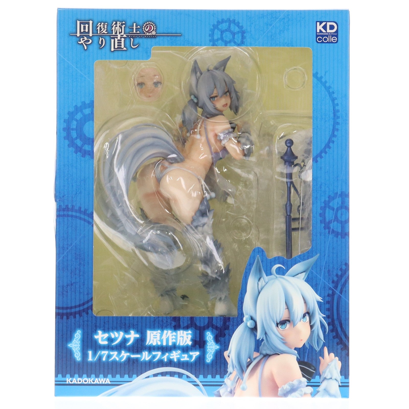 【中古即納】[FIG] KDColle セツナ 原作版 回復術士のやり直し 1/7 完成品 フィギュア KADOKAWA(カドカワ)(20220625)
